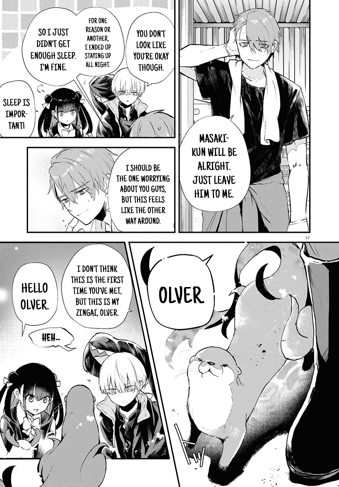 17