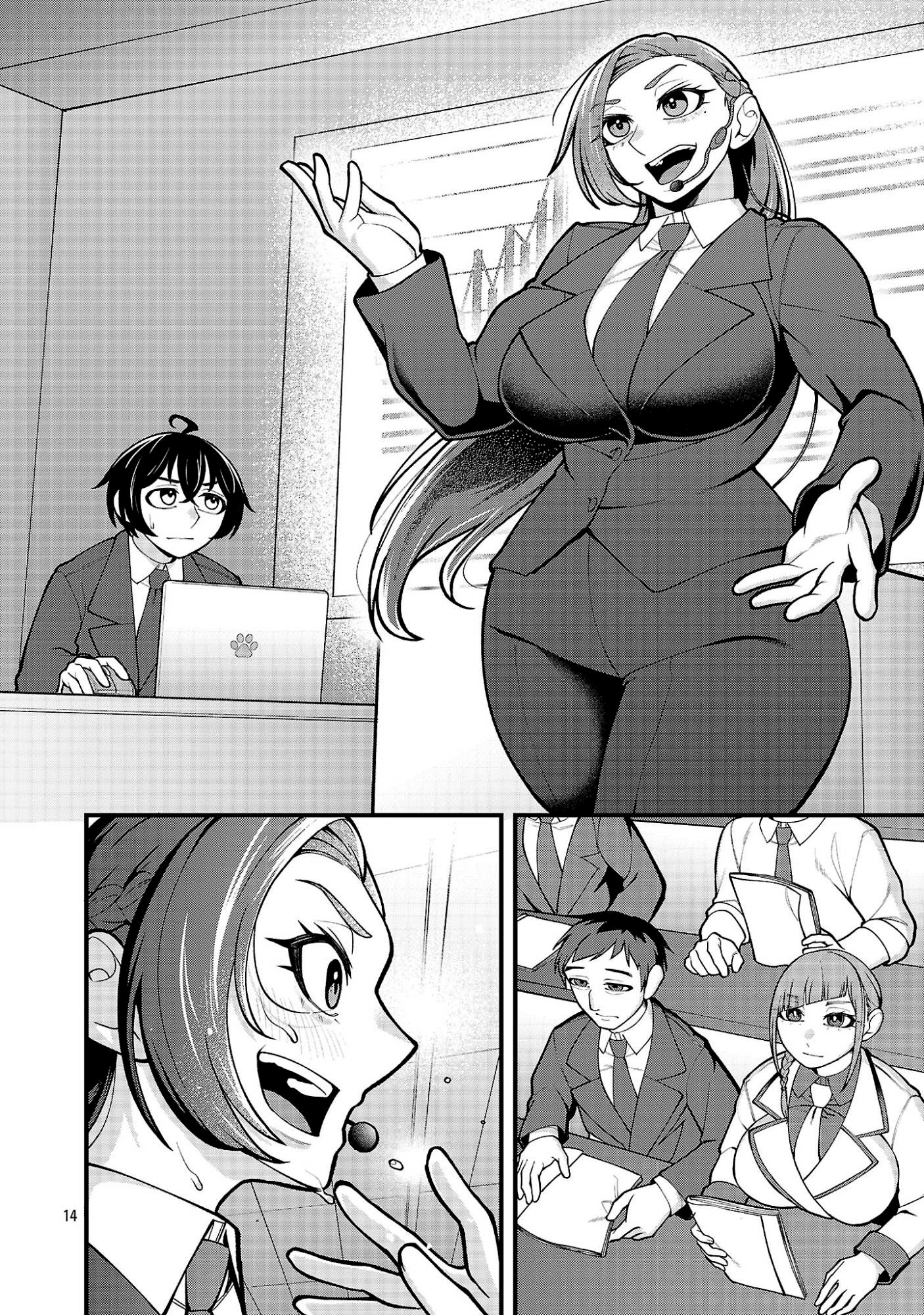 14