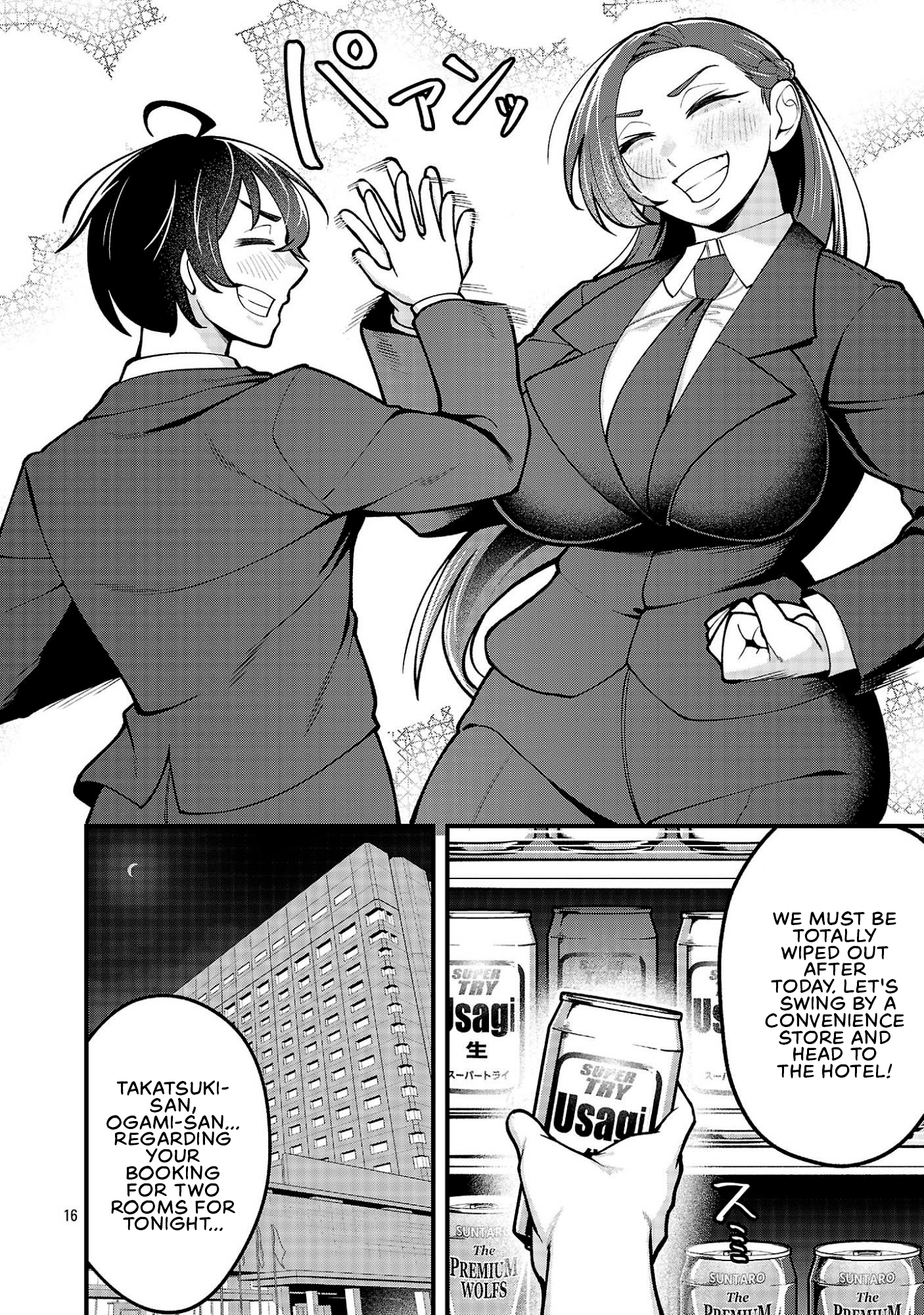 16