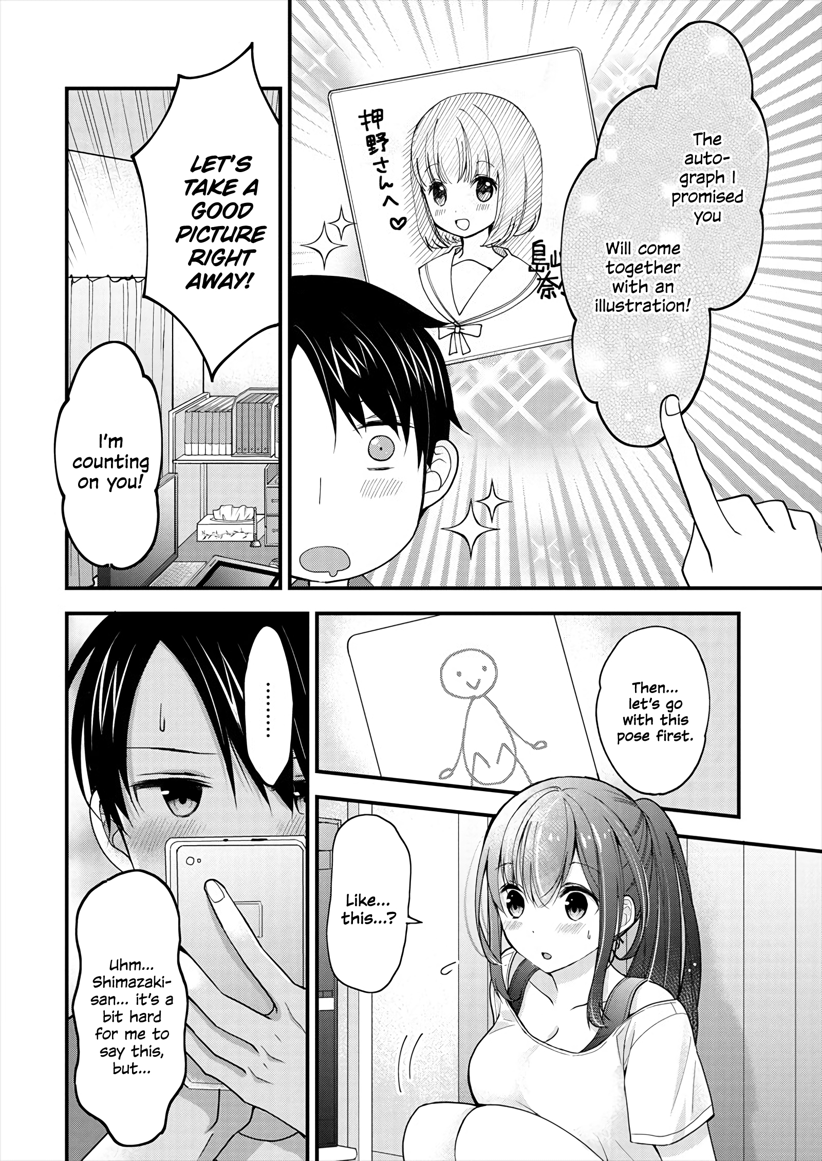 23