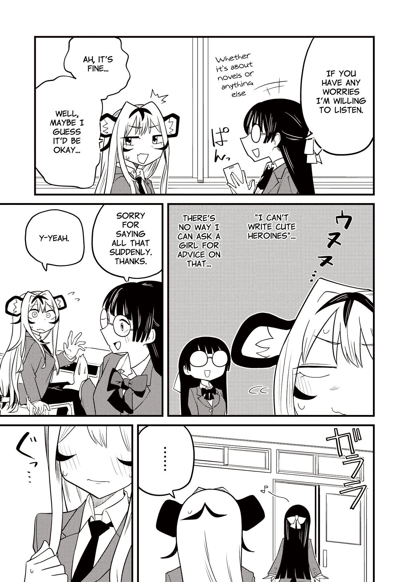 21