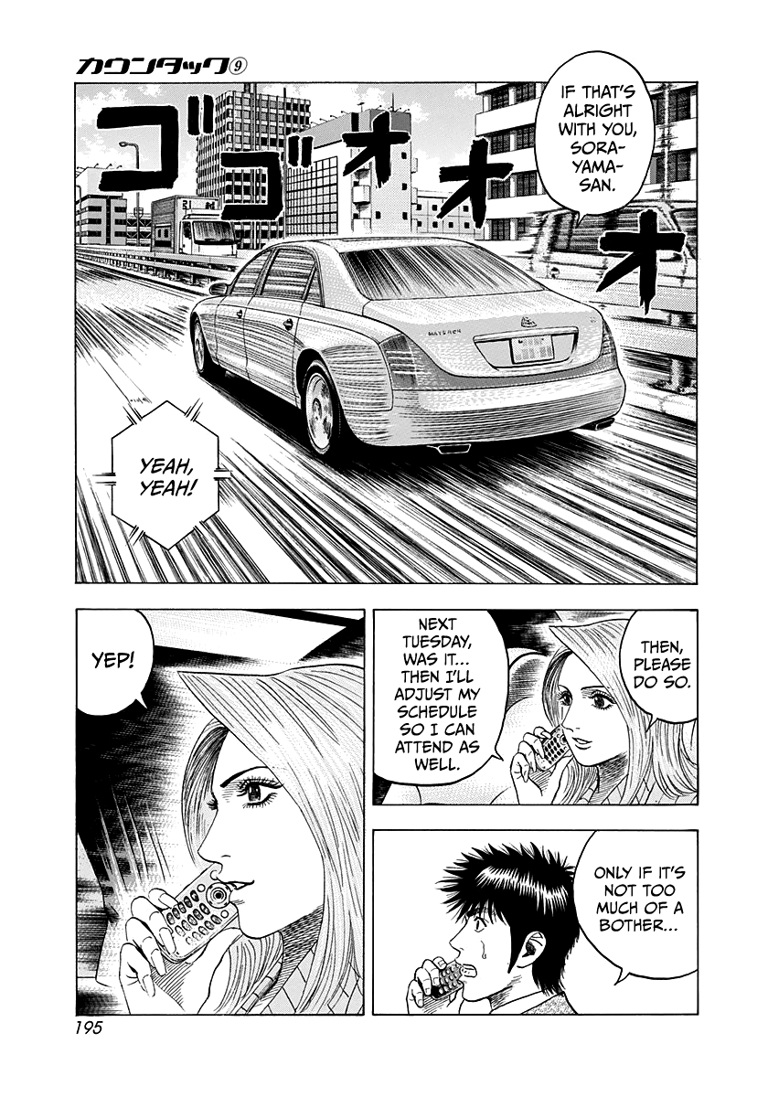 Halaman dari Countach Chapter 78