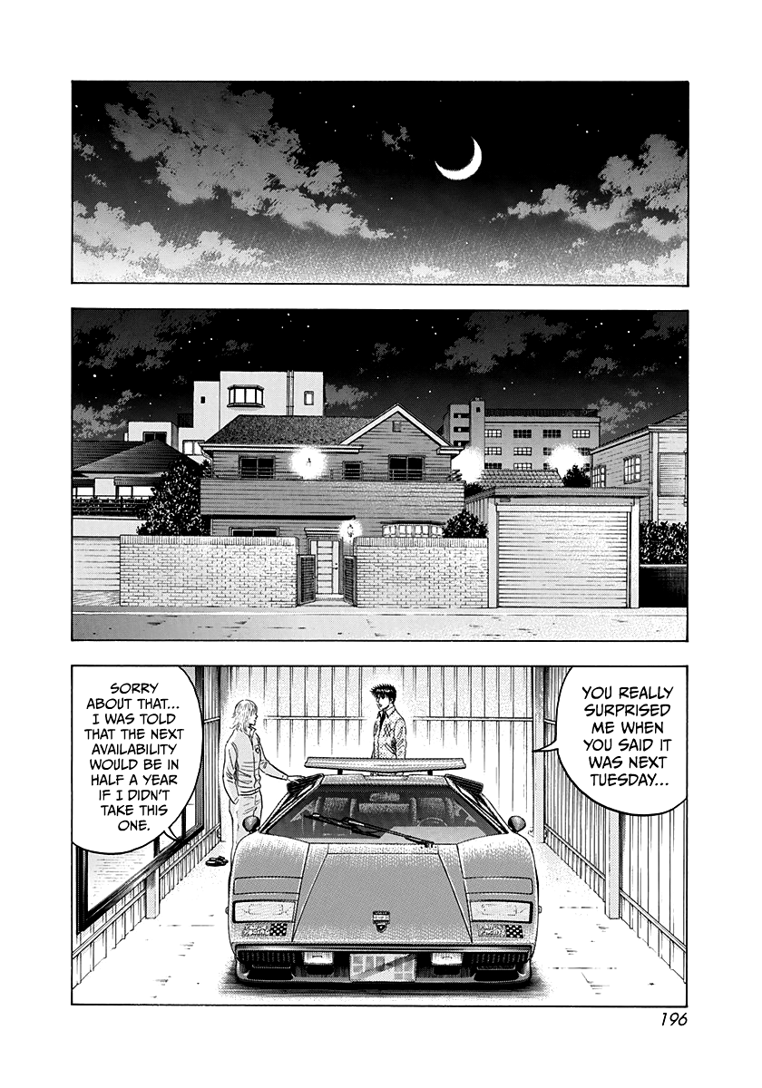 Halaman dari Countach Chapter 78