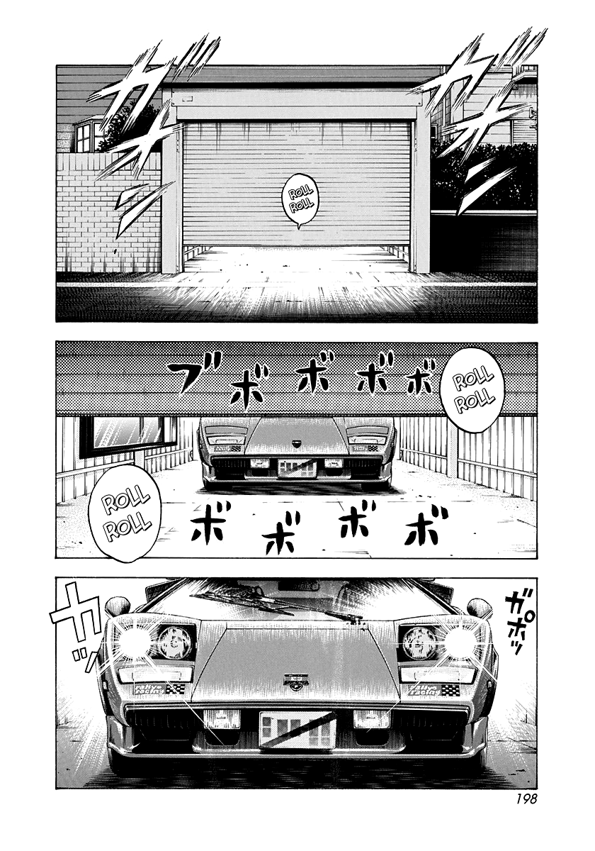 Halaman dari Countach Chapter 78