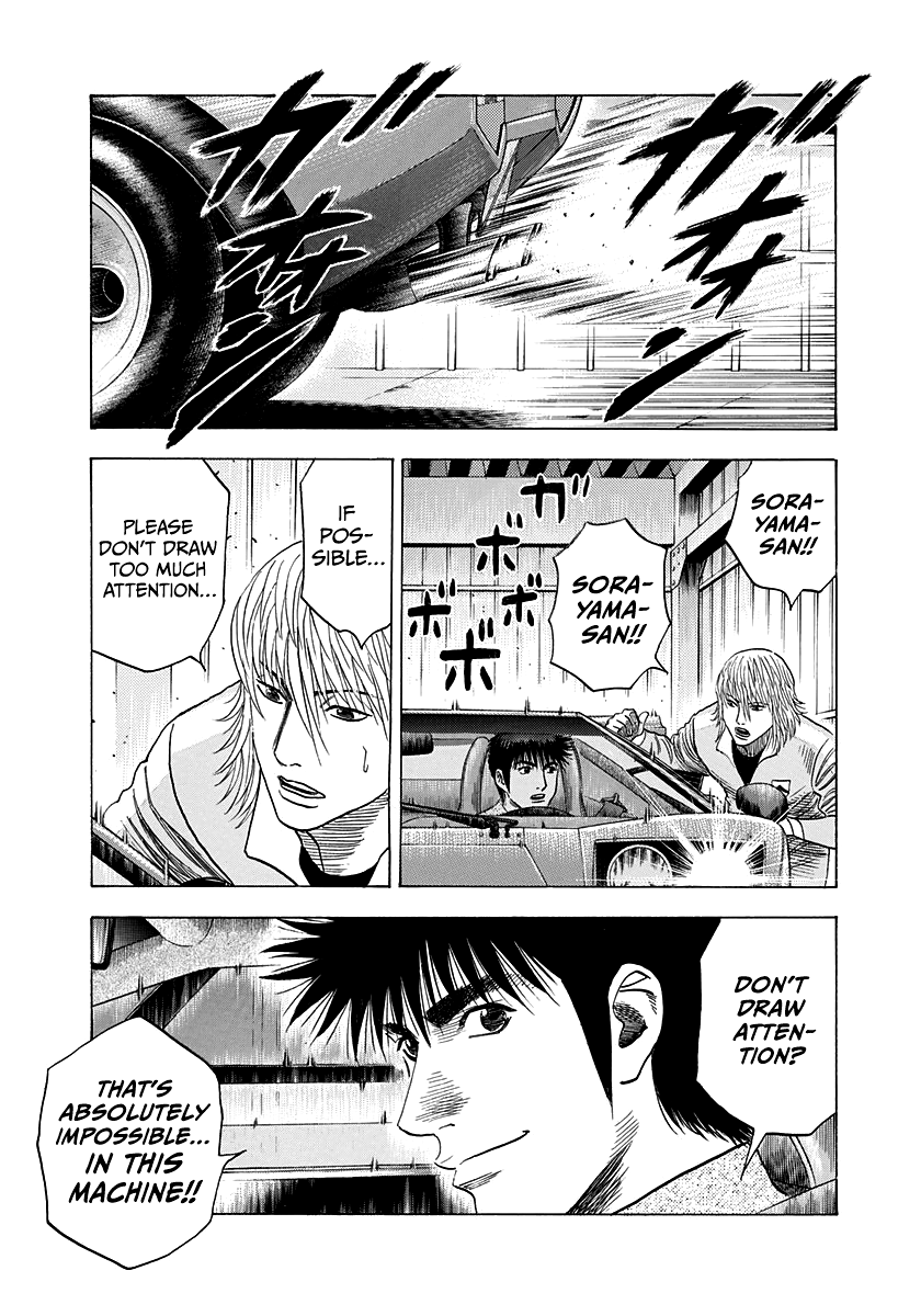 Halaman dari Countach Chapter 78