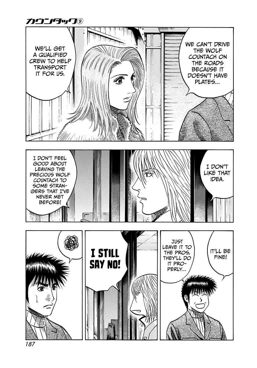 Halaman dari Countach Chapter 78