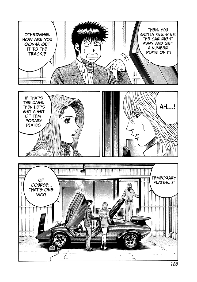 Halaman dari Countach Chapter 78
