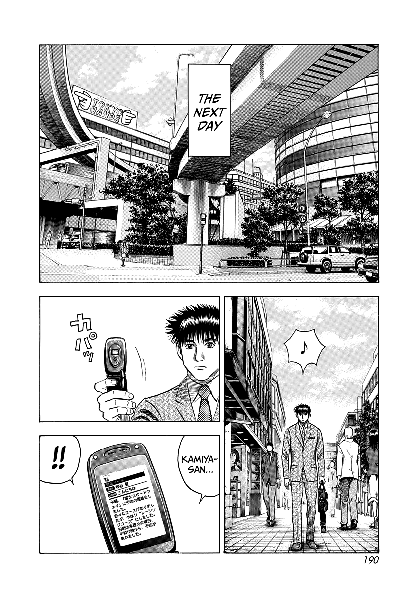 Halaman dari Countach Chapter 78