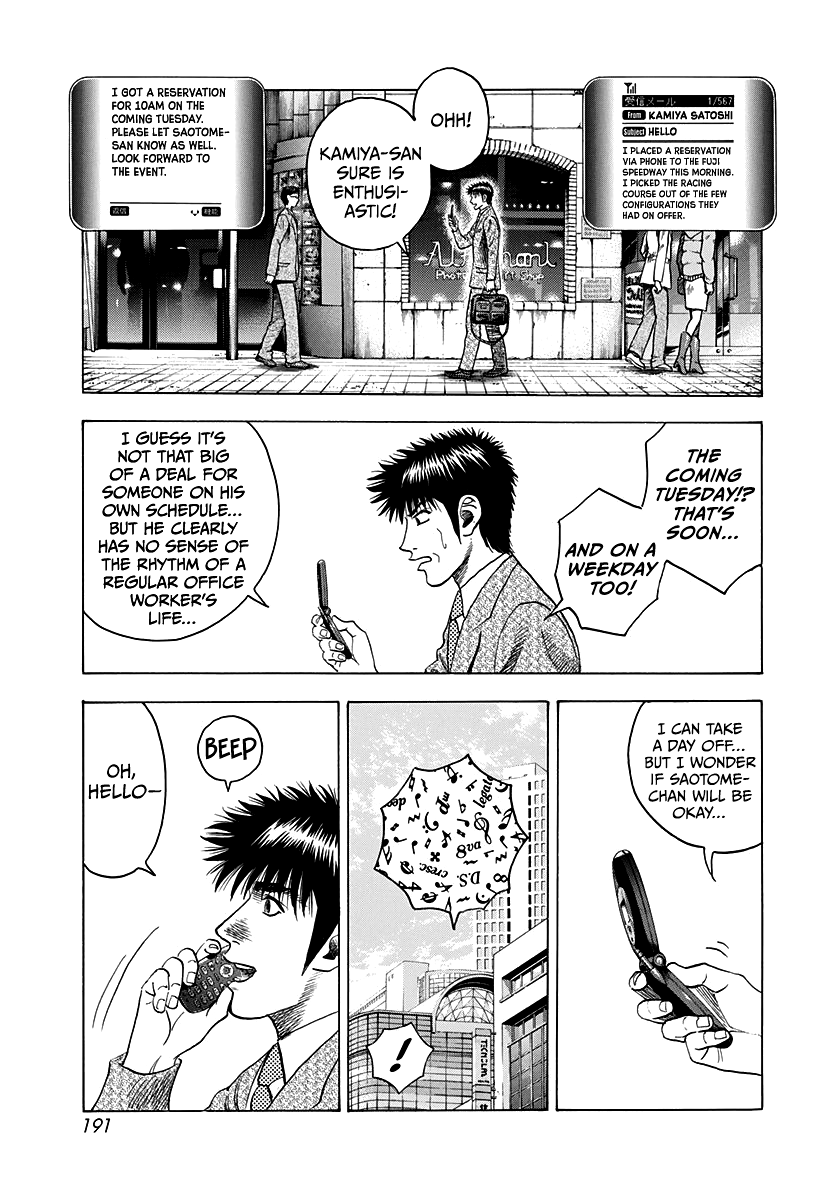 Halaman dari Countach Chapter 78