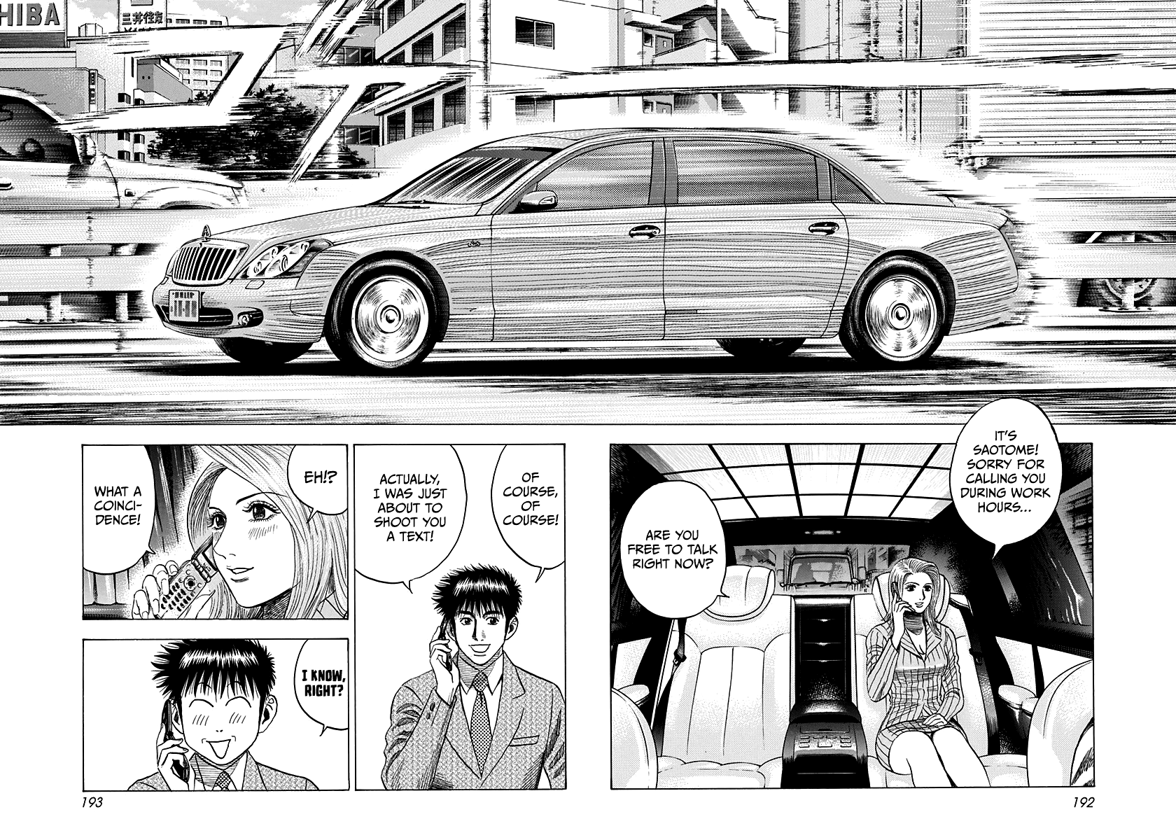 Halaman dari Countach Chapter 78