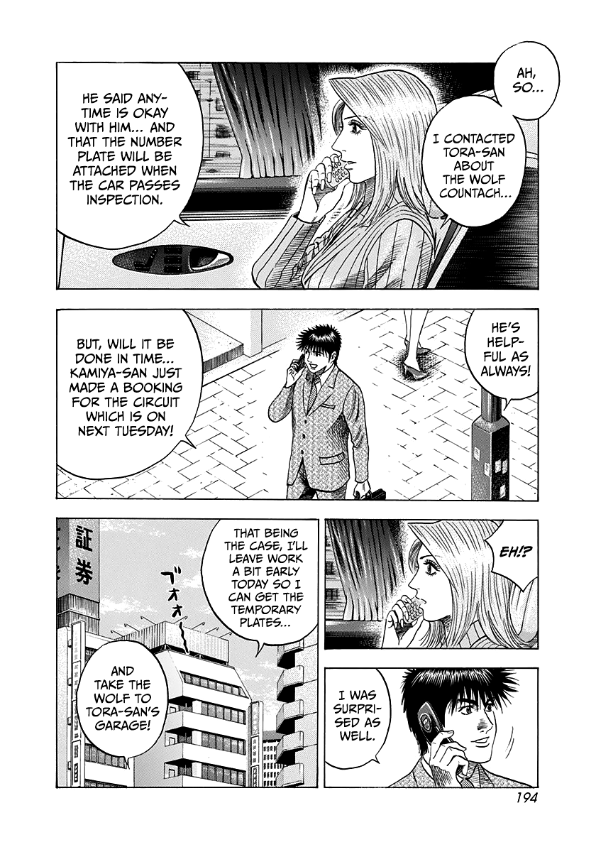Halaman dari Countach Chapter 78