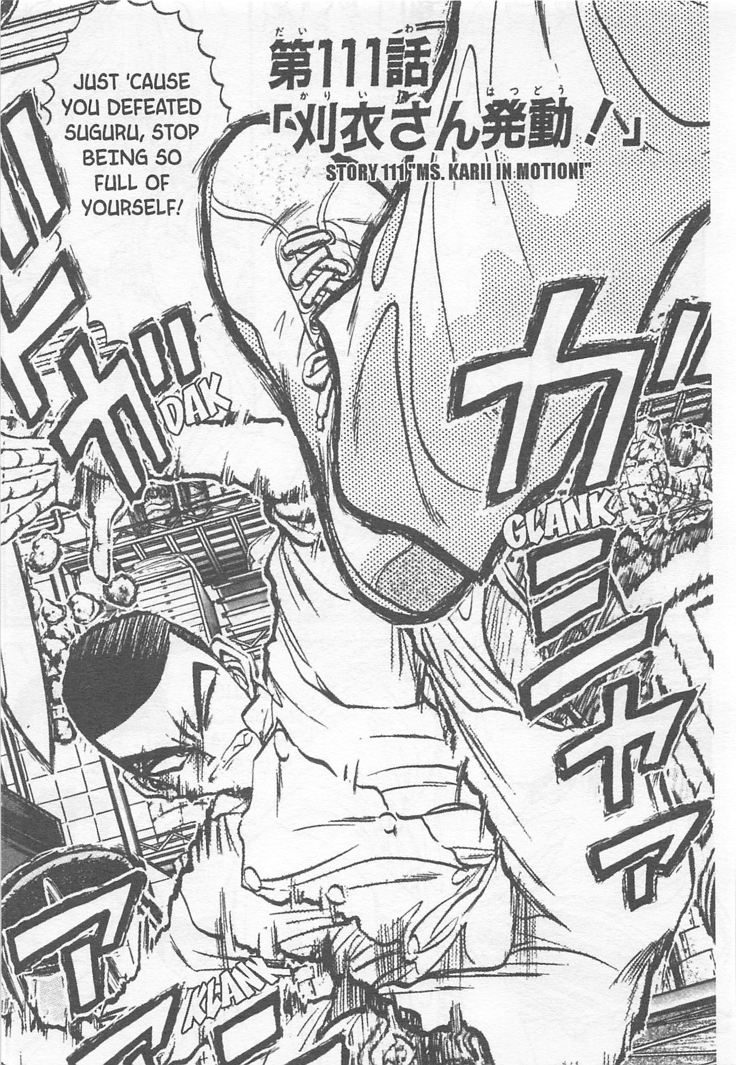 Halaman dari Iron Wok Jan! Chapter 111