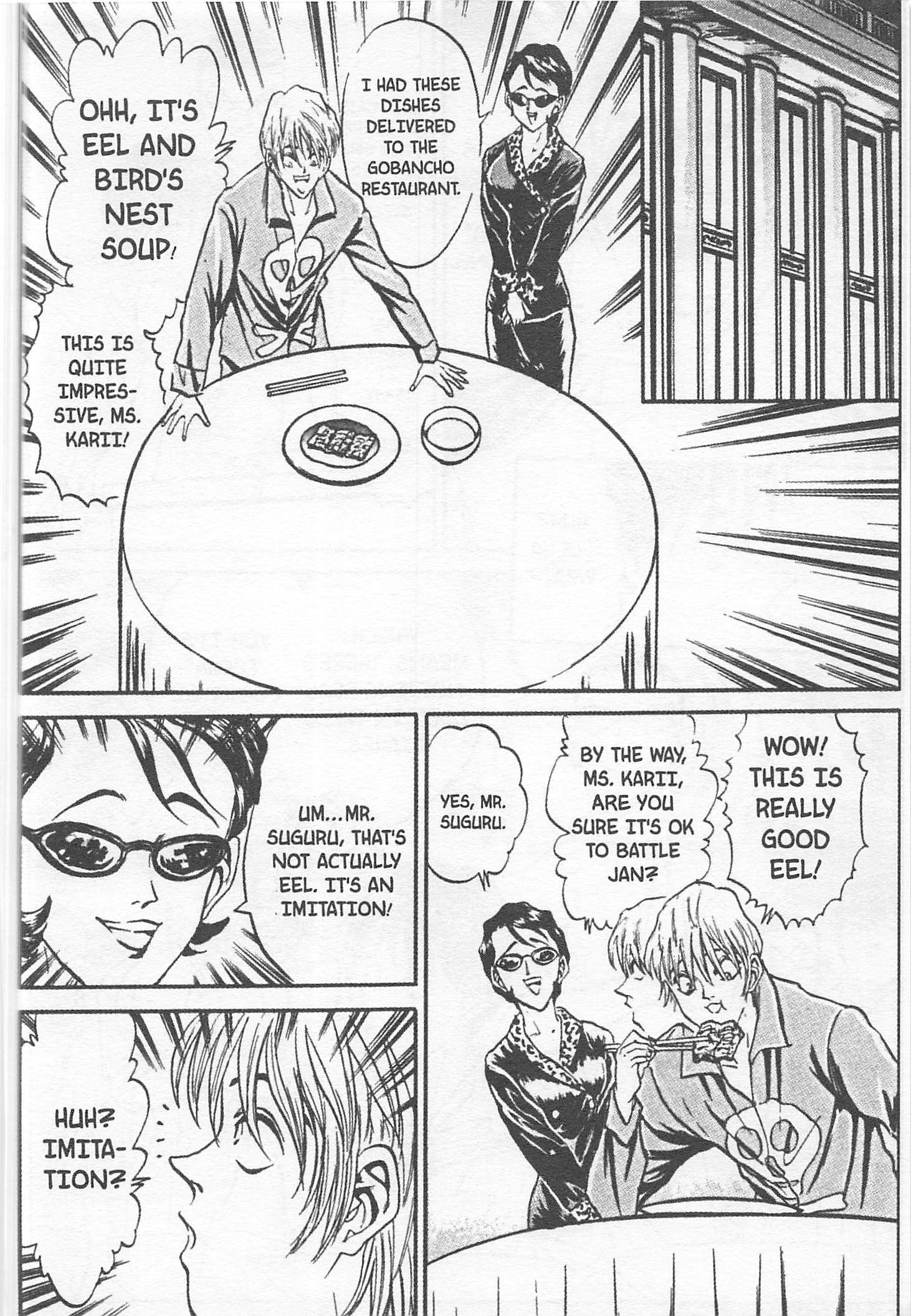 Halaman dari Iron Wok Jan! Chapter 111