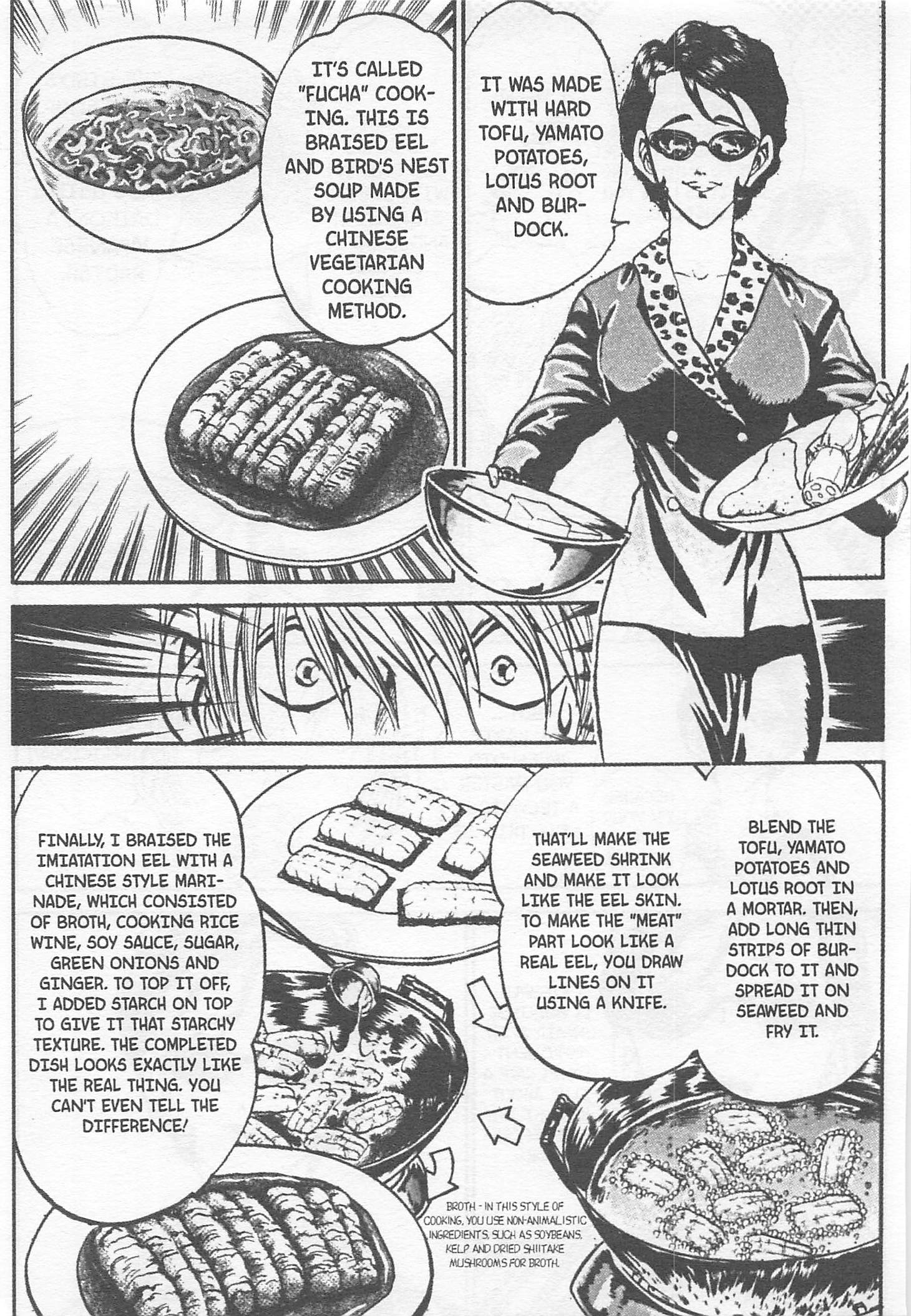 Halaman dari Iron Wok Jan! Chapter 111