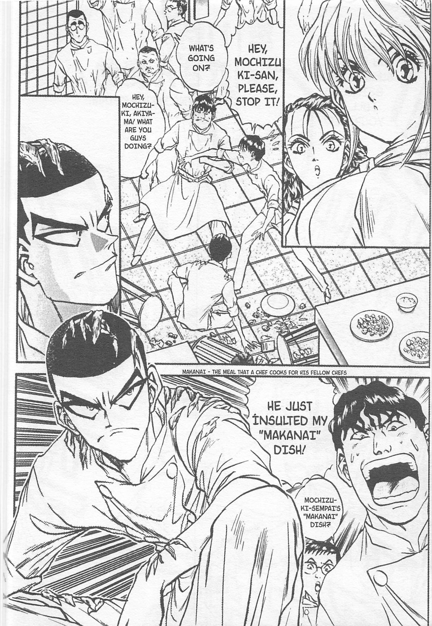 Halaman dari Iron Wok Jan! Chapter 111