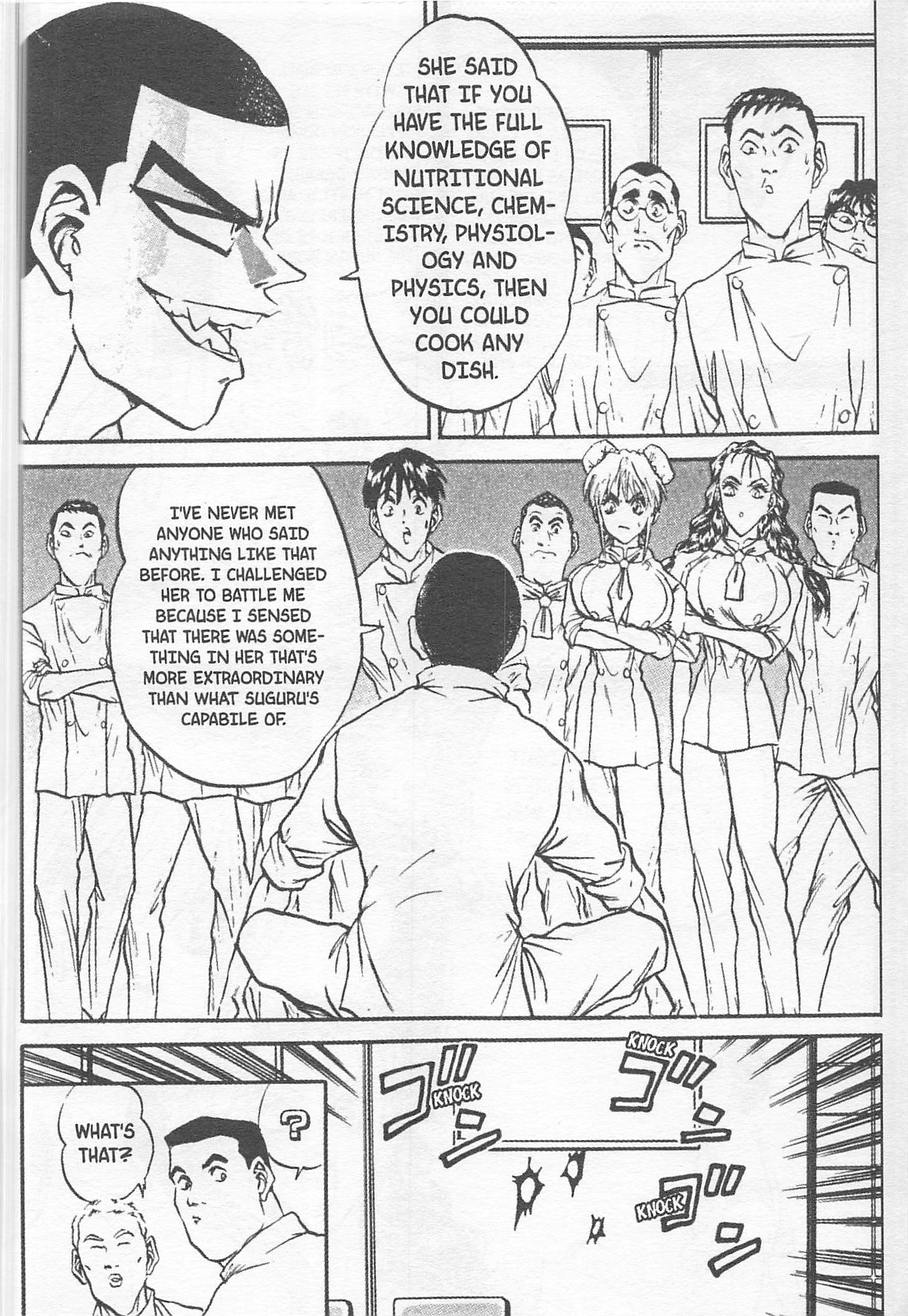 Halaman dari Iron Wok Jan! Chapter 111