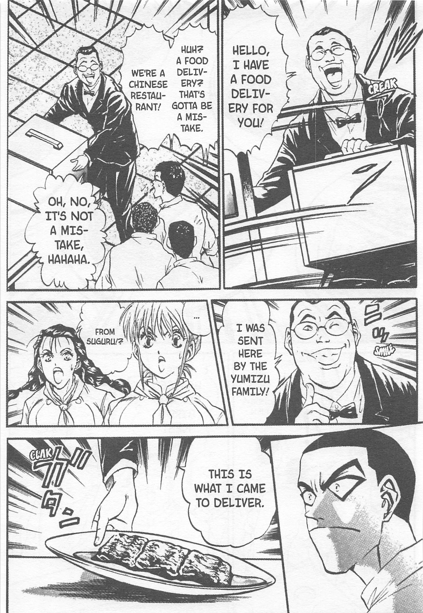 Halaman dari Iron Wok Jan! Chapter 111