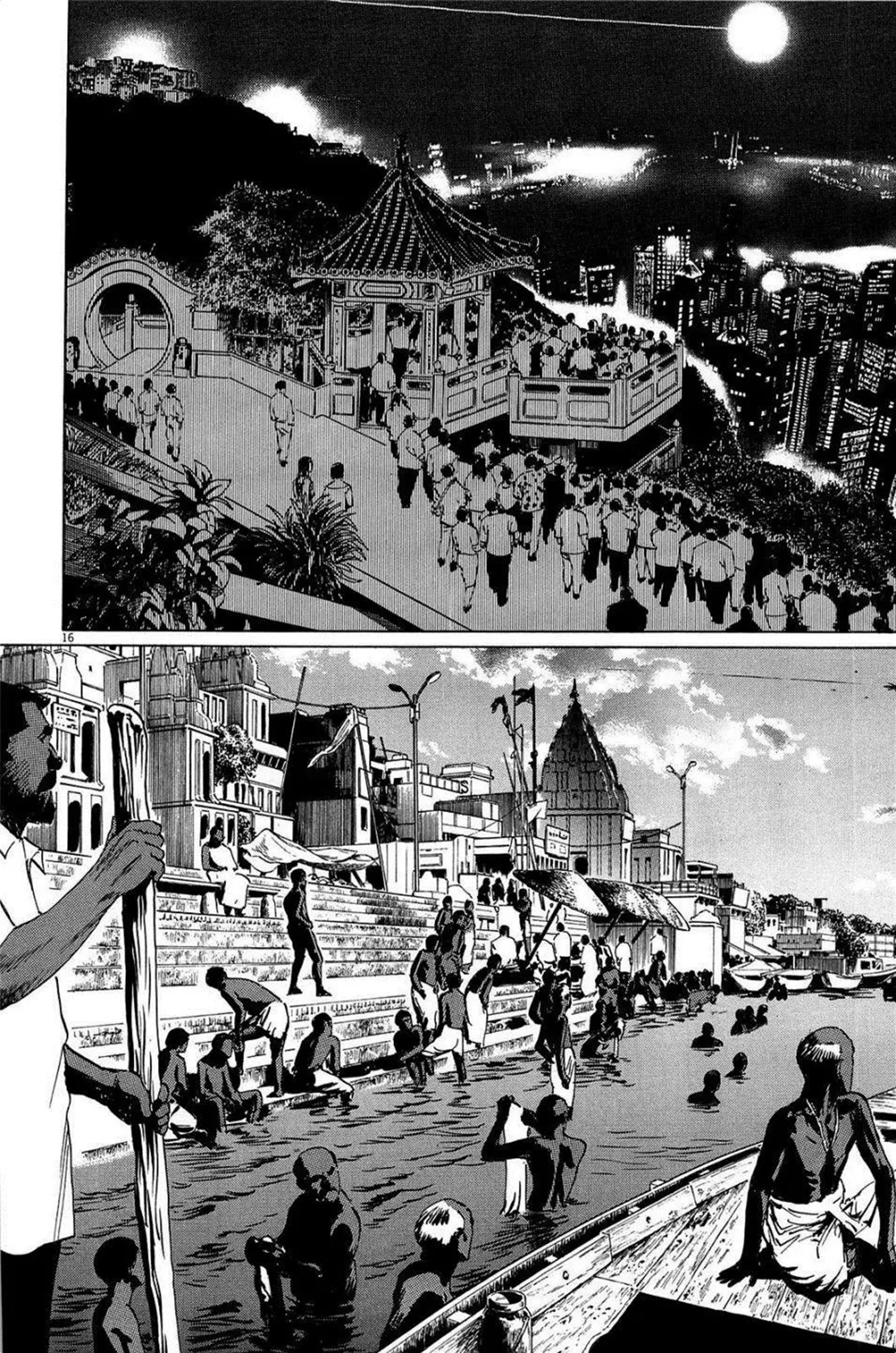 16