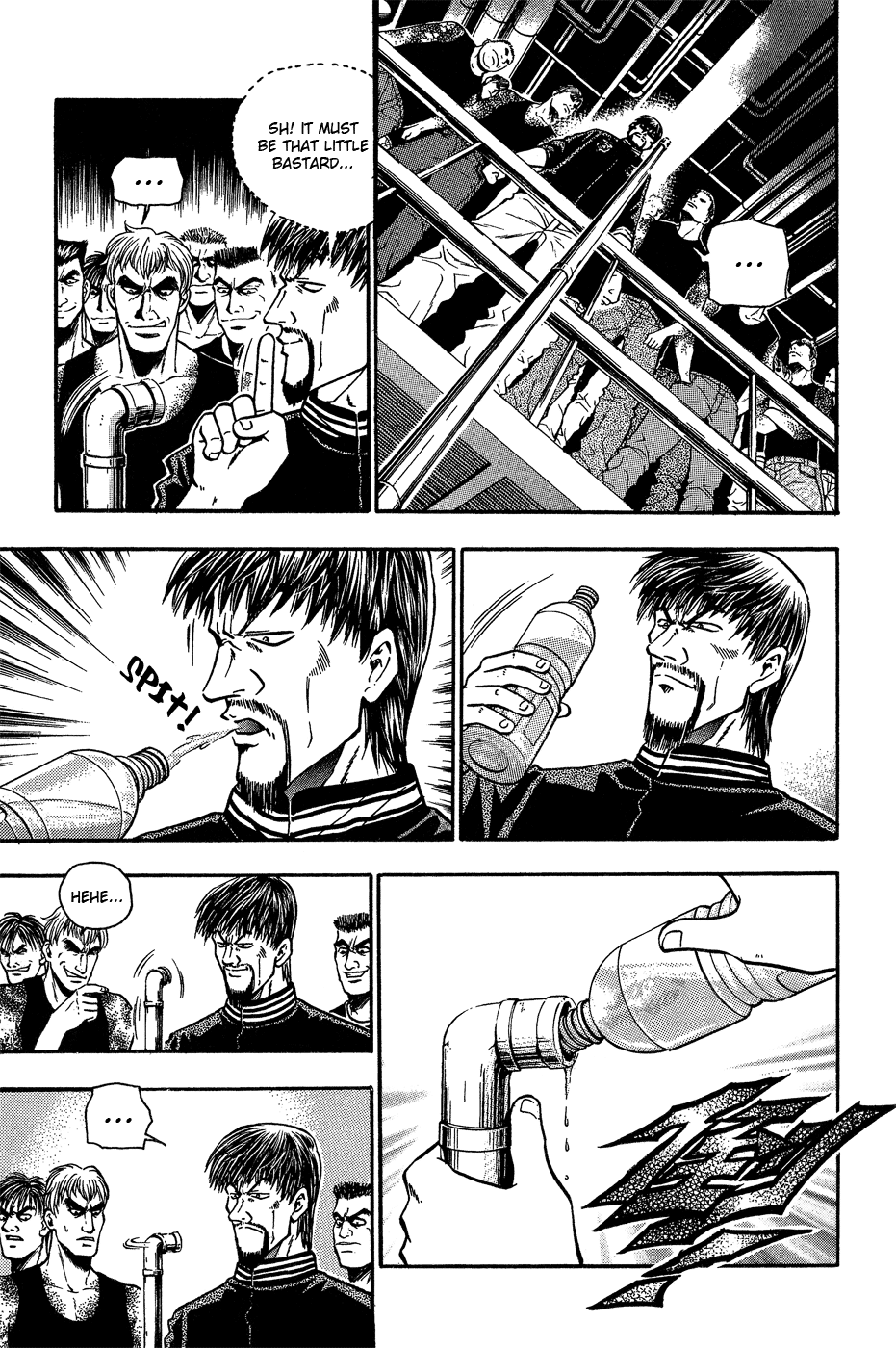 Halaman Manga
