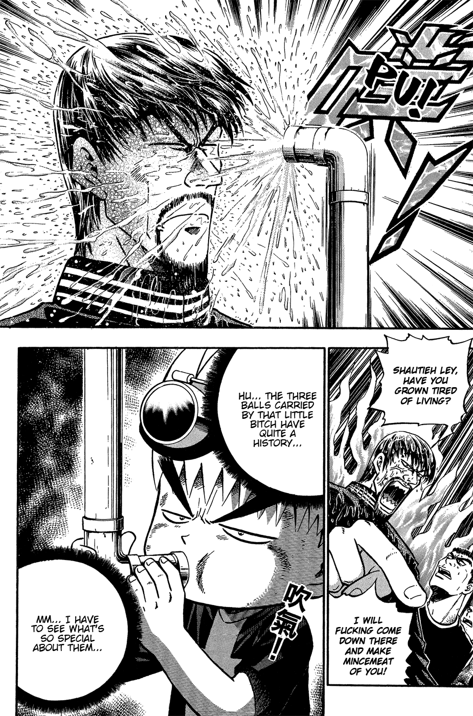 Halaman Manga