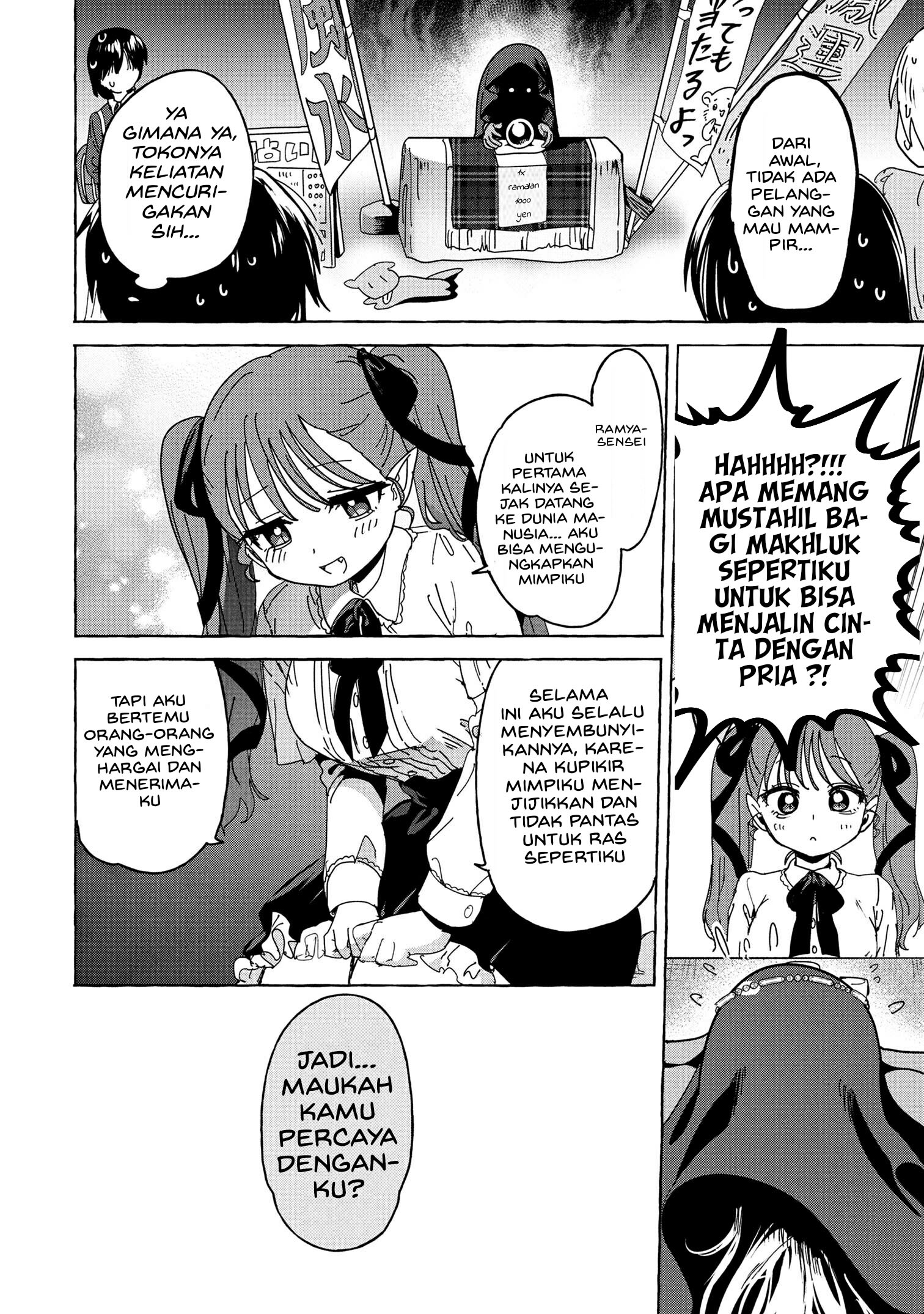 Mazoku no Pet ni Narimashite Chapter 8.1 - halaman 12