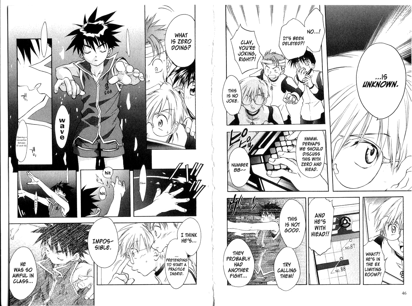 Halaman dari Megami Kouhosei Chapter 17