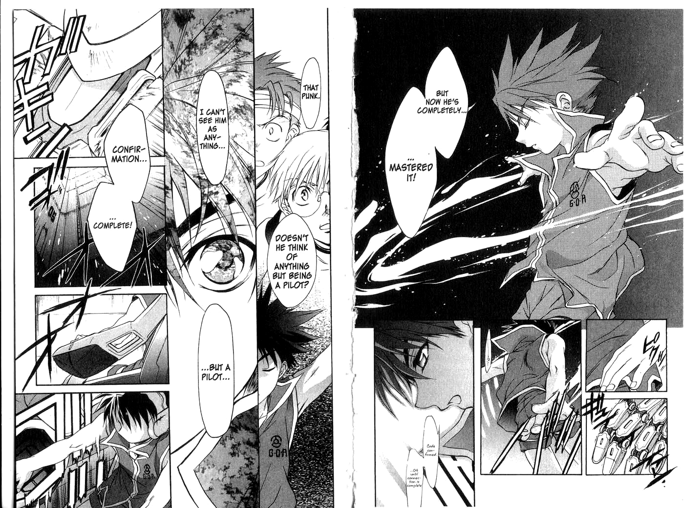 Halaman dari Megami Kouhosei Chapter 17