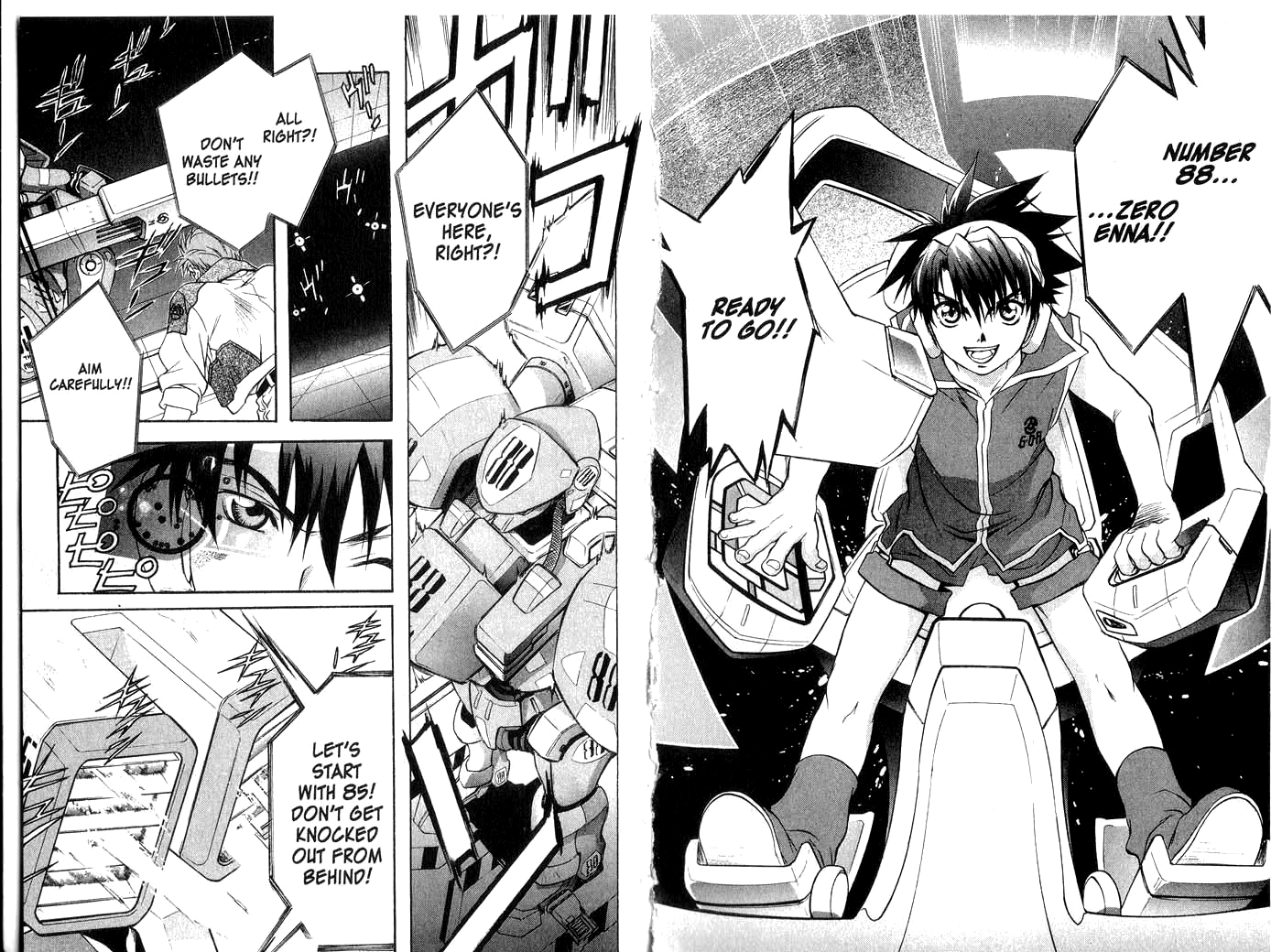 Halaman dari Megami Kouhosei Chapter 17