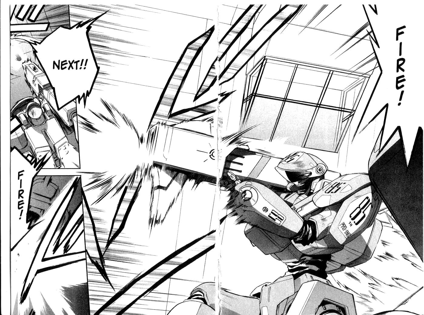Halaman dari Megami Kouhosei Chapter 17