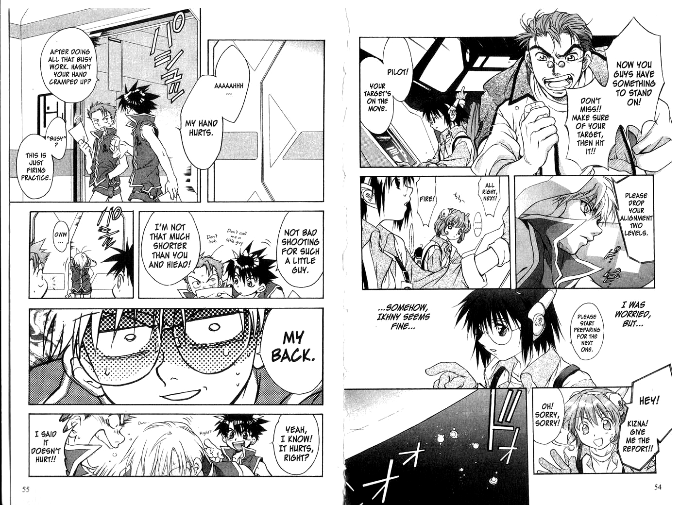 Halaman dari Megami Kouhosei Chapter 17