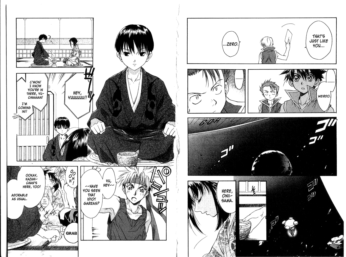 Halaman dari Megami Kouhosei Chapter 17