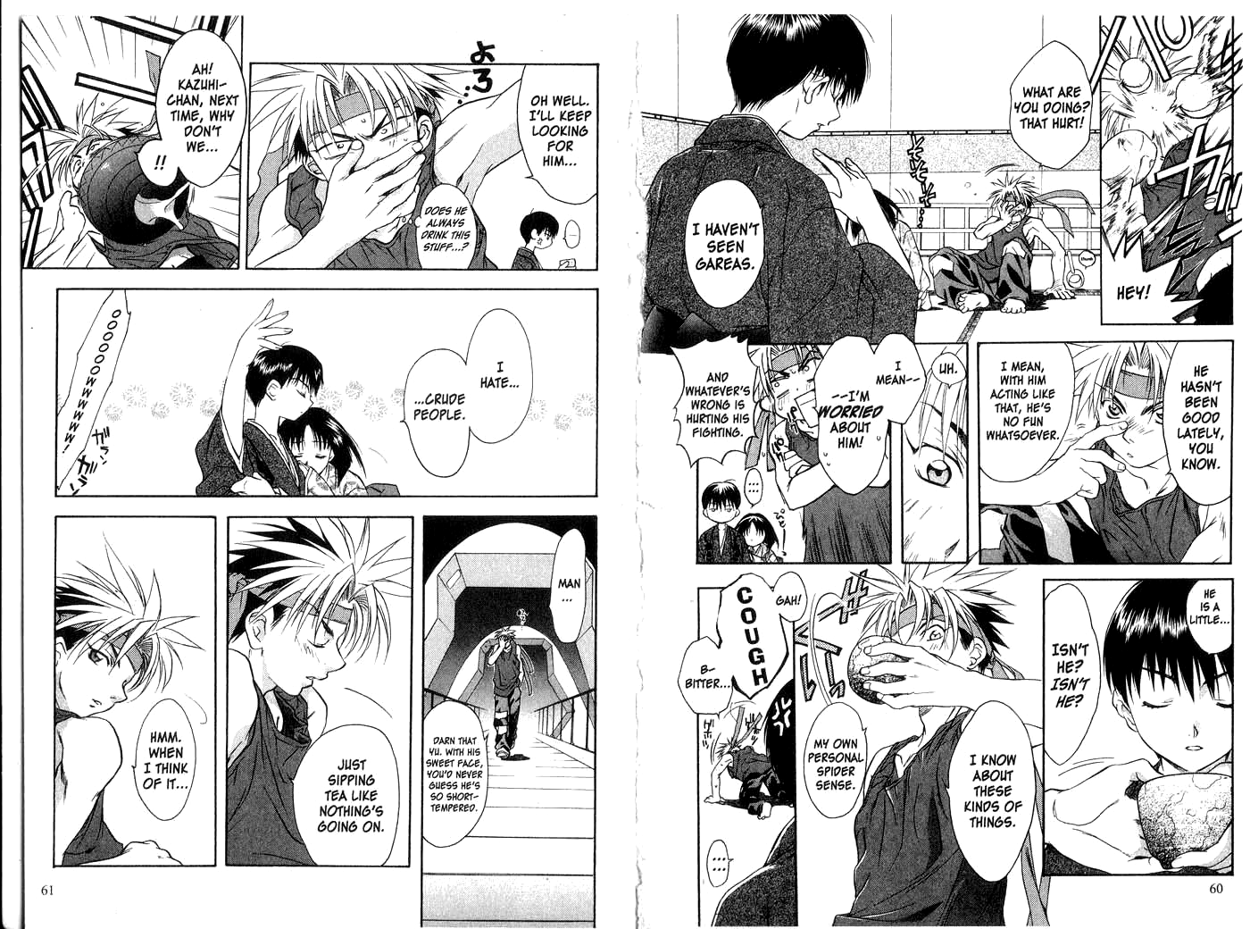 Halaman dari Megami Kouhosei Chapter 17