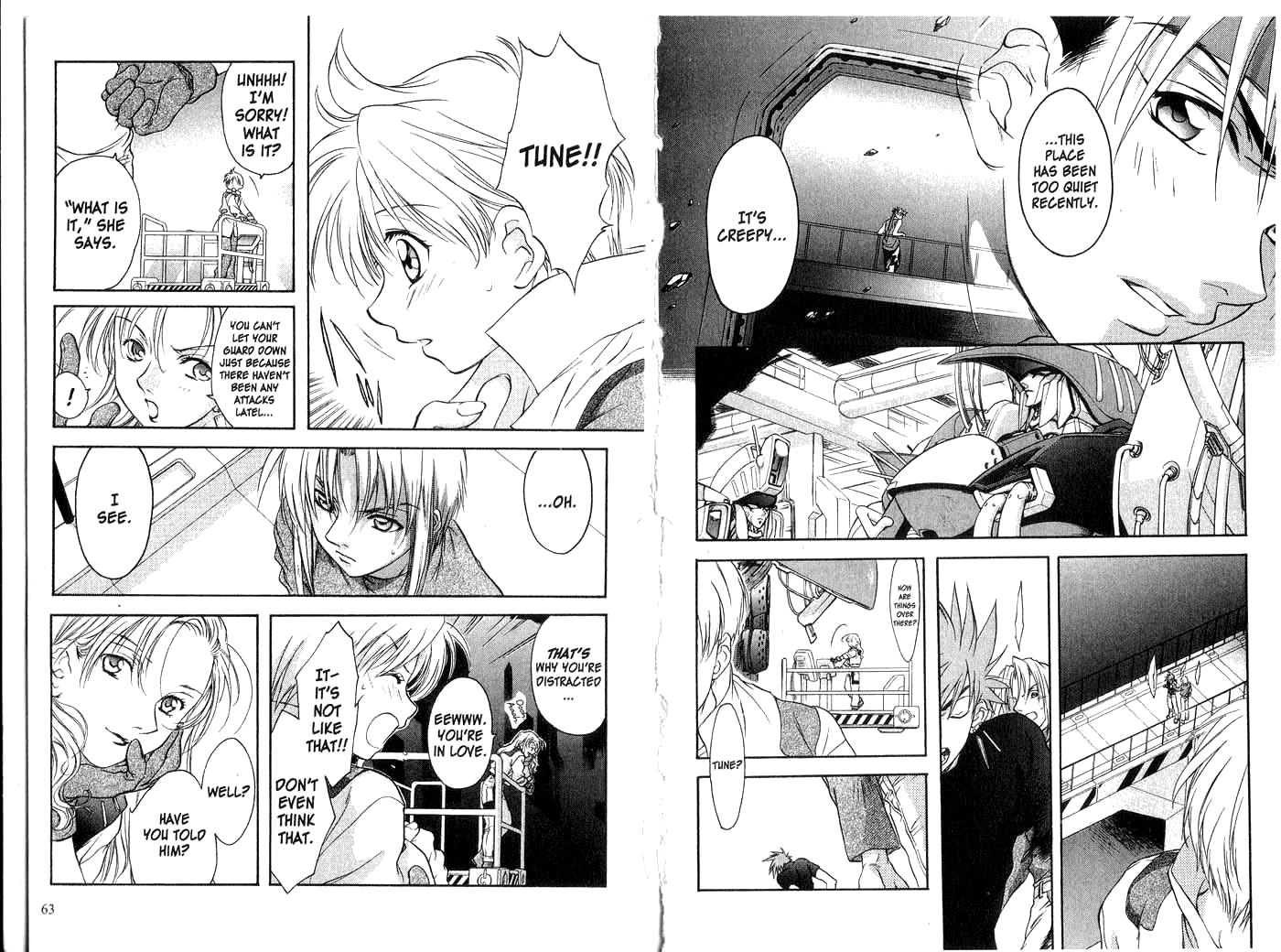 Halaman dari Megami Kouhosei Chapter 17