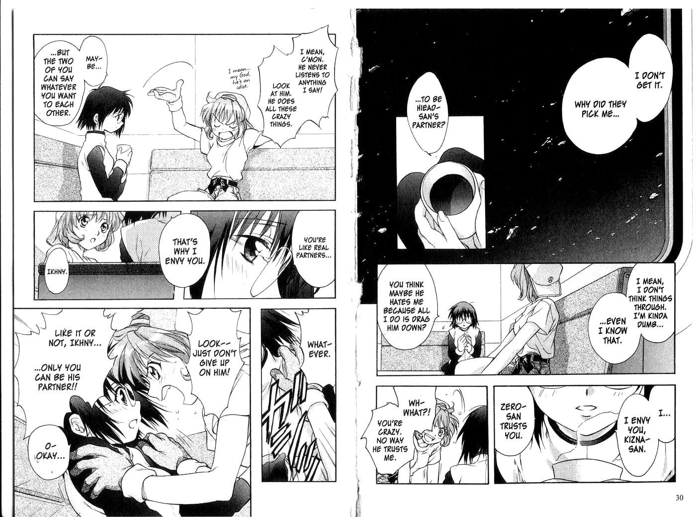 Halaman dari Megami Kouhosei Chapter 17