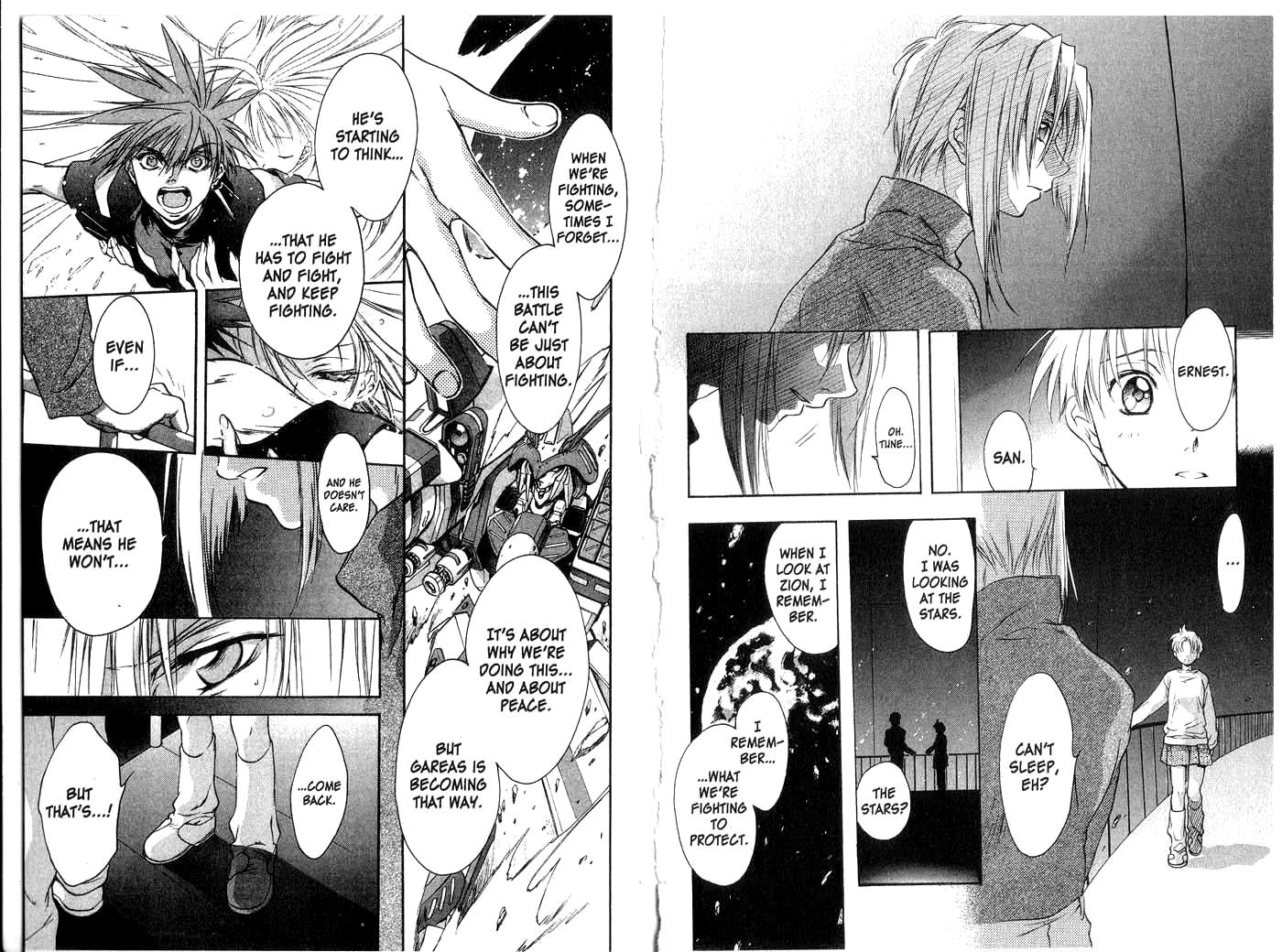 Halaman dari Megami Kouhosei Chapter 17
