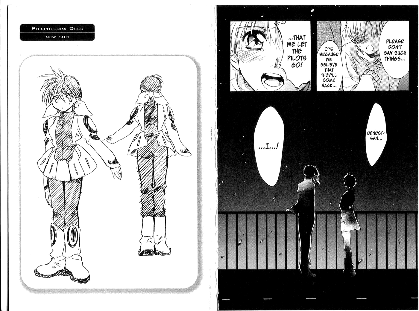 Halaman dari Megami Kouhosei Chapter 17