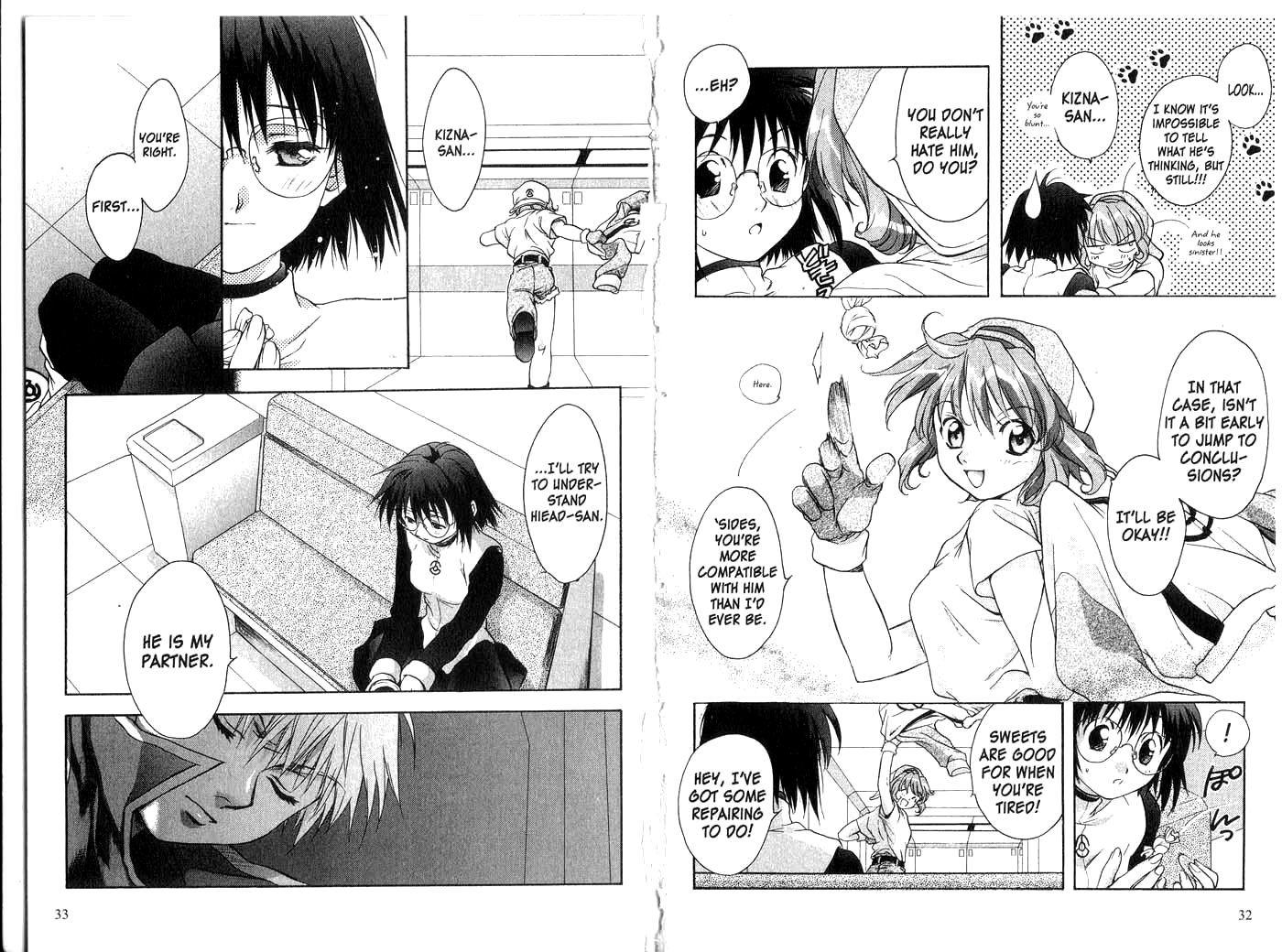 Halaman dari Megami Kouhosei Chapter 17