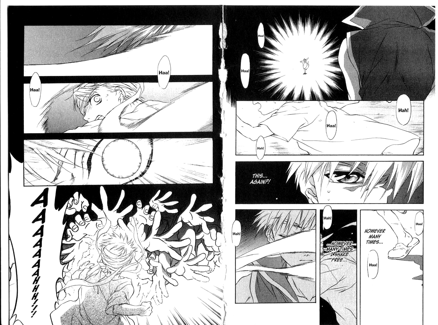 Halaman dari Megami Kouhosei Chapter 17