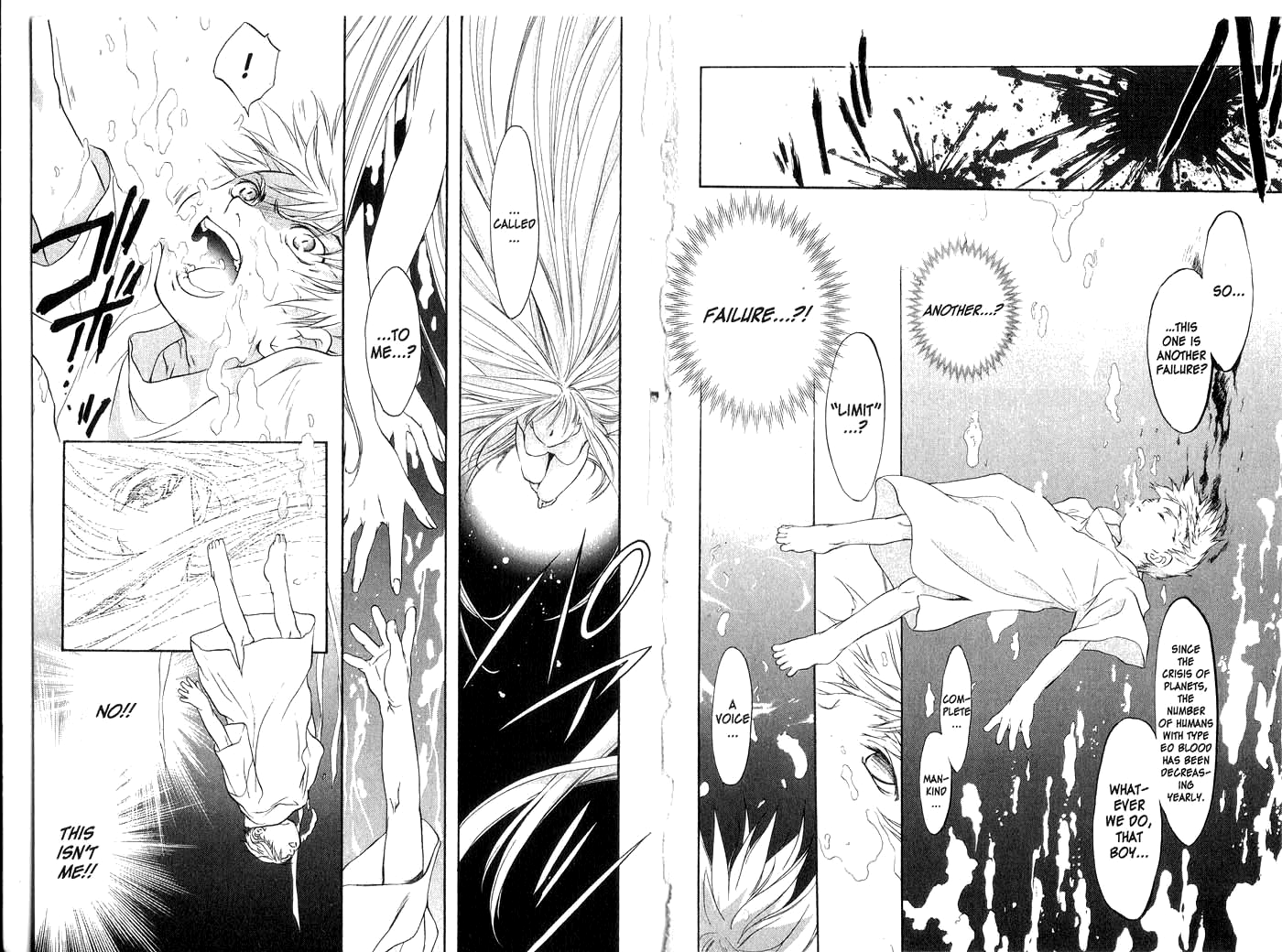 Halaman dari Megami Kouhosei Chapter 17