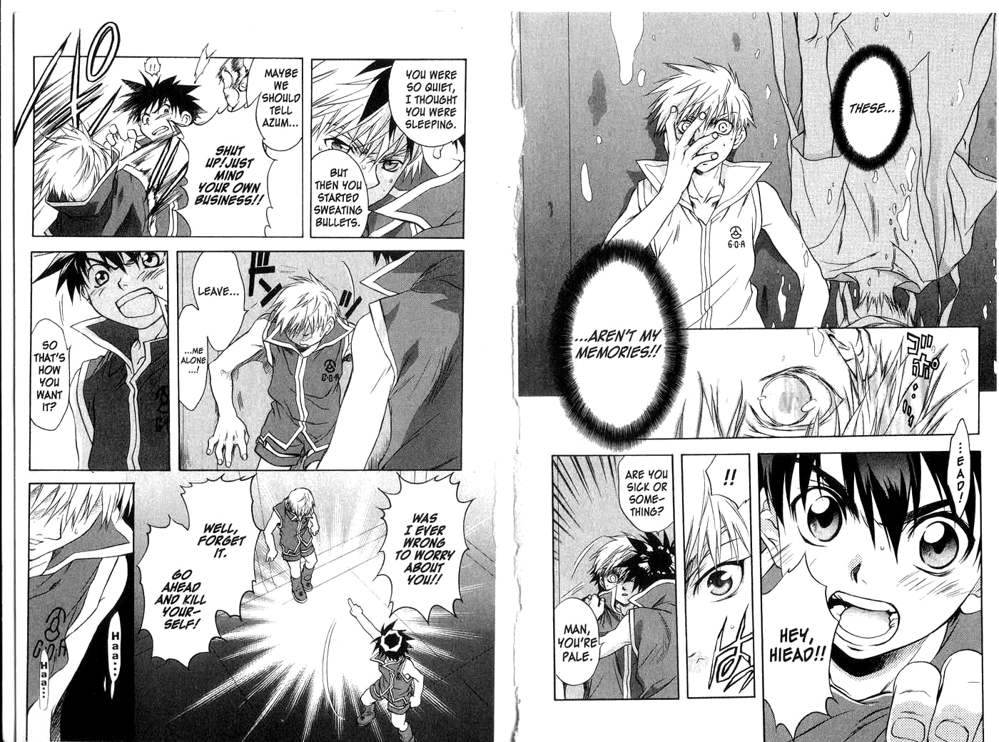 Halaman dari Megami Kouhosei Chapter 17