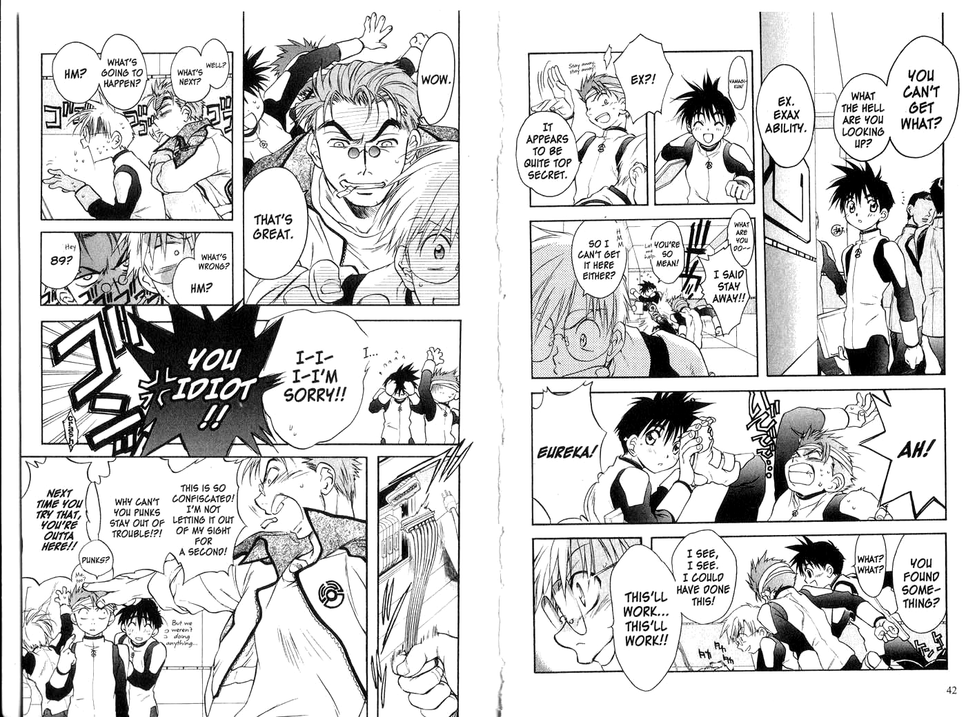 Halaman dari Megami Kouhosei Chapter 17