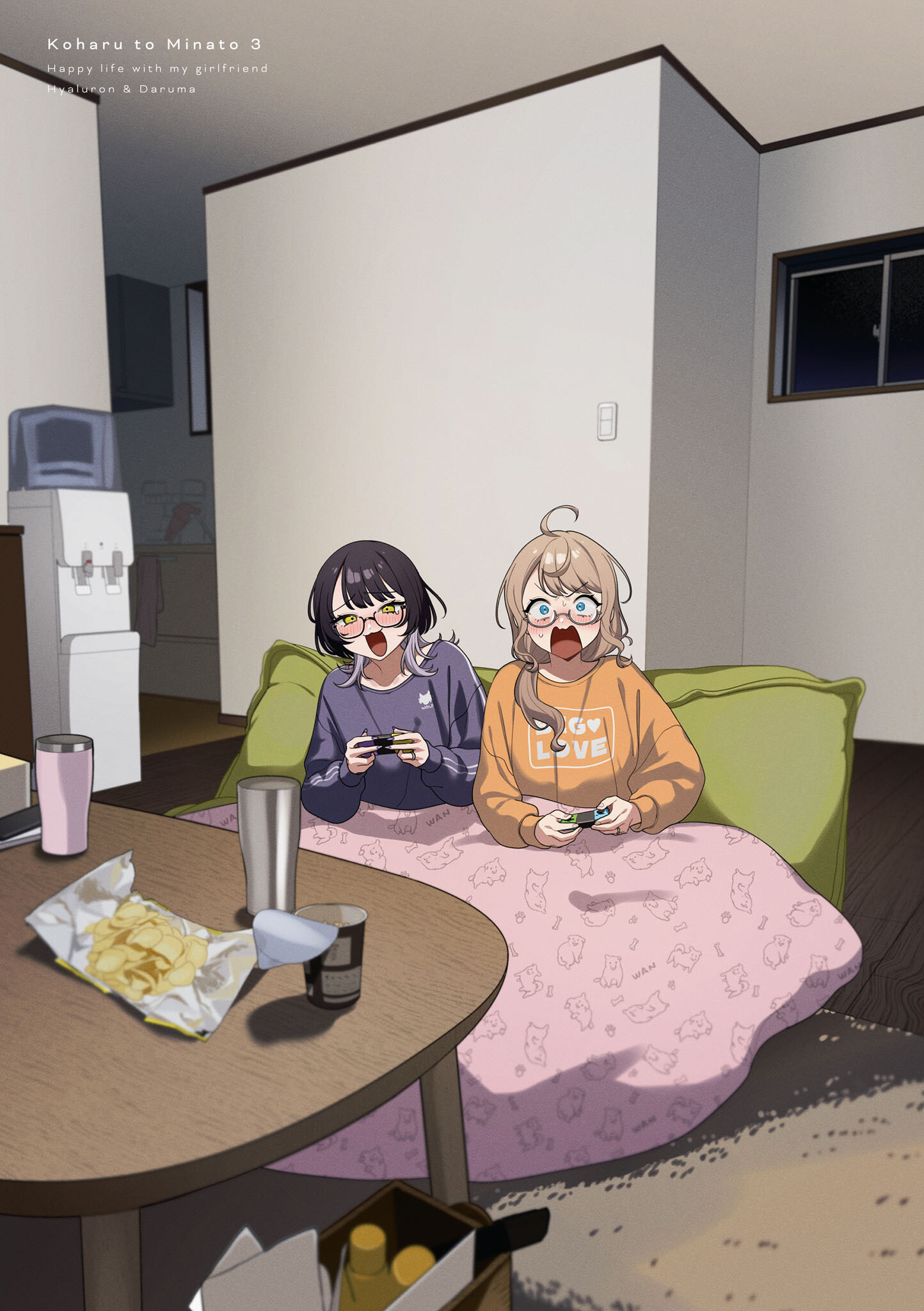 1