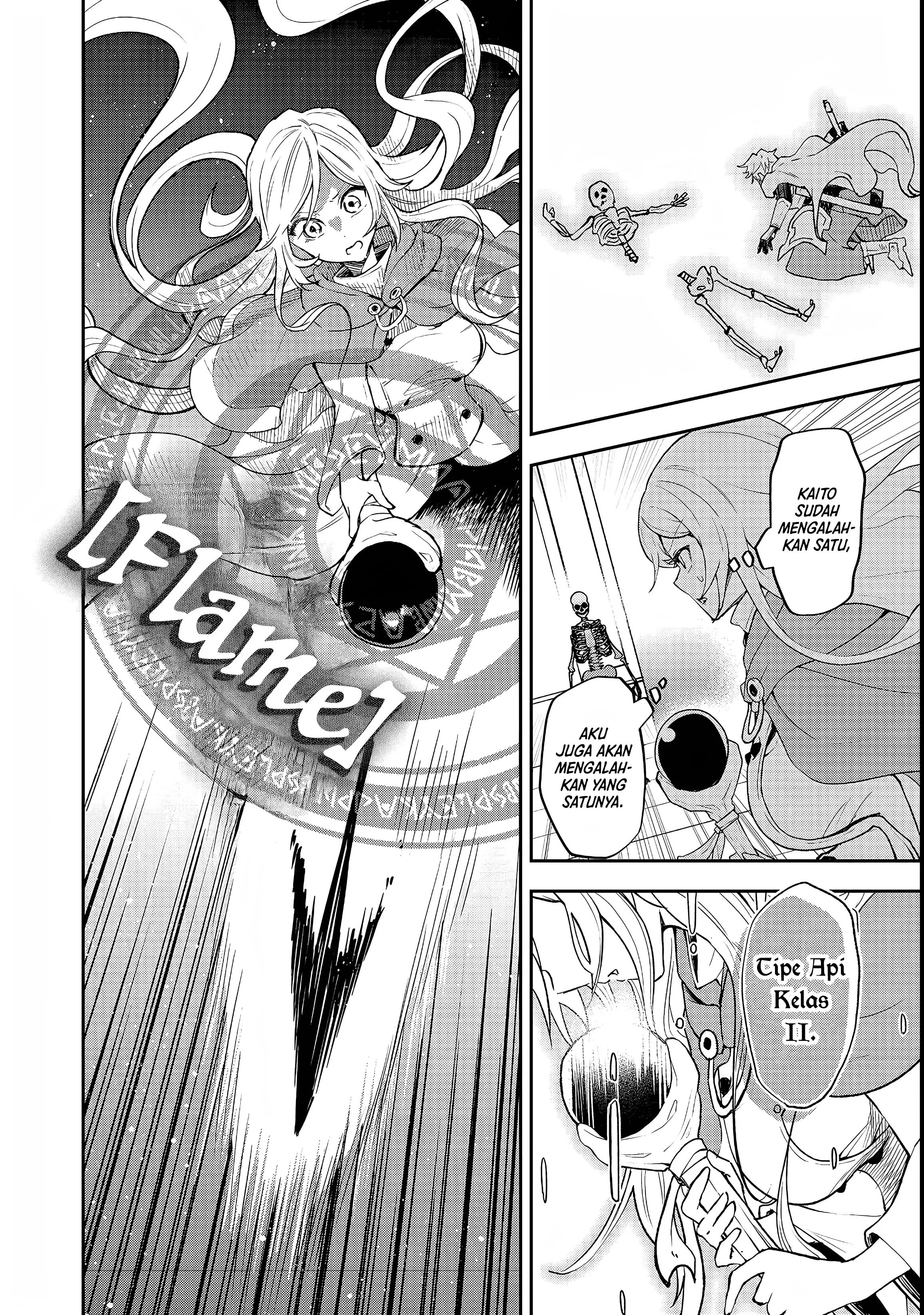Dungeon Master Madarame ~Playing by the Rules Wasn't Going to Work, so I Decided to Build a Casino~ @COMIC Chapter 3 - halaman 12