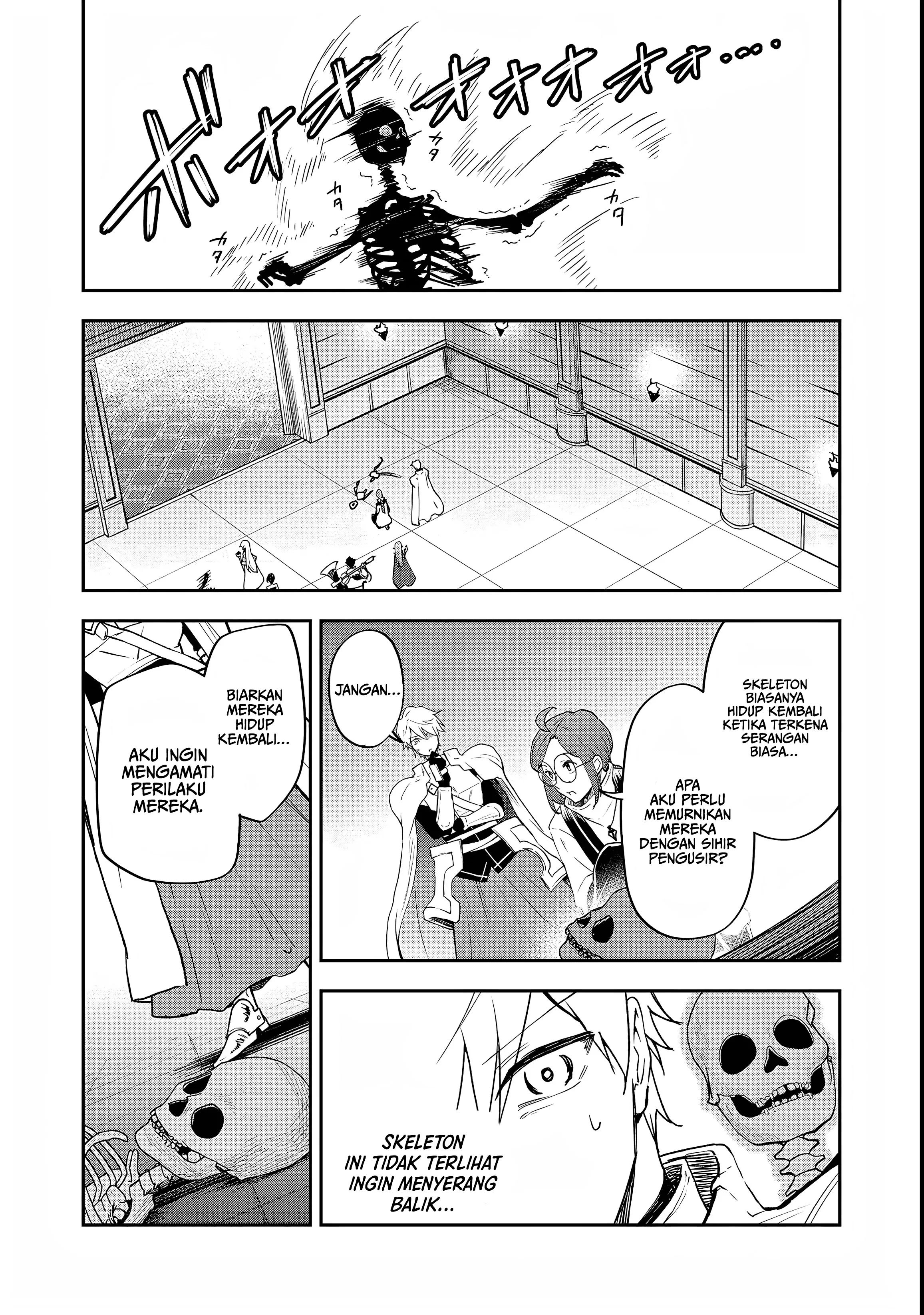 Dungeon Master Madarame ~Playing by the Rules Wasn't Going to Work, so I Decided to Build a Casino~ @COMIC Chapter 3 - halaman 13