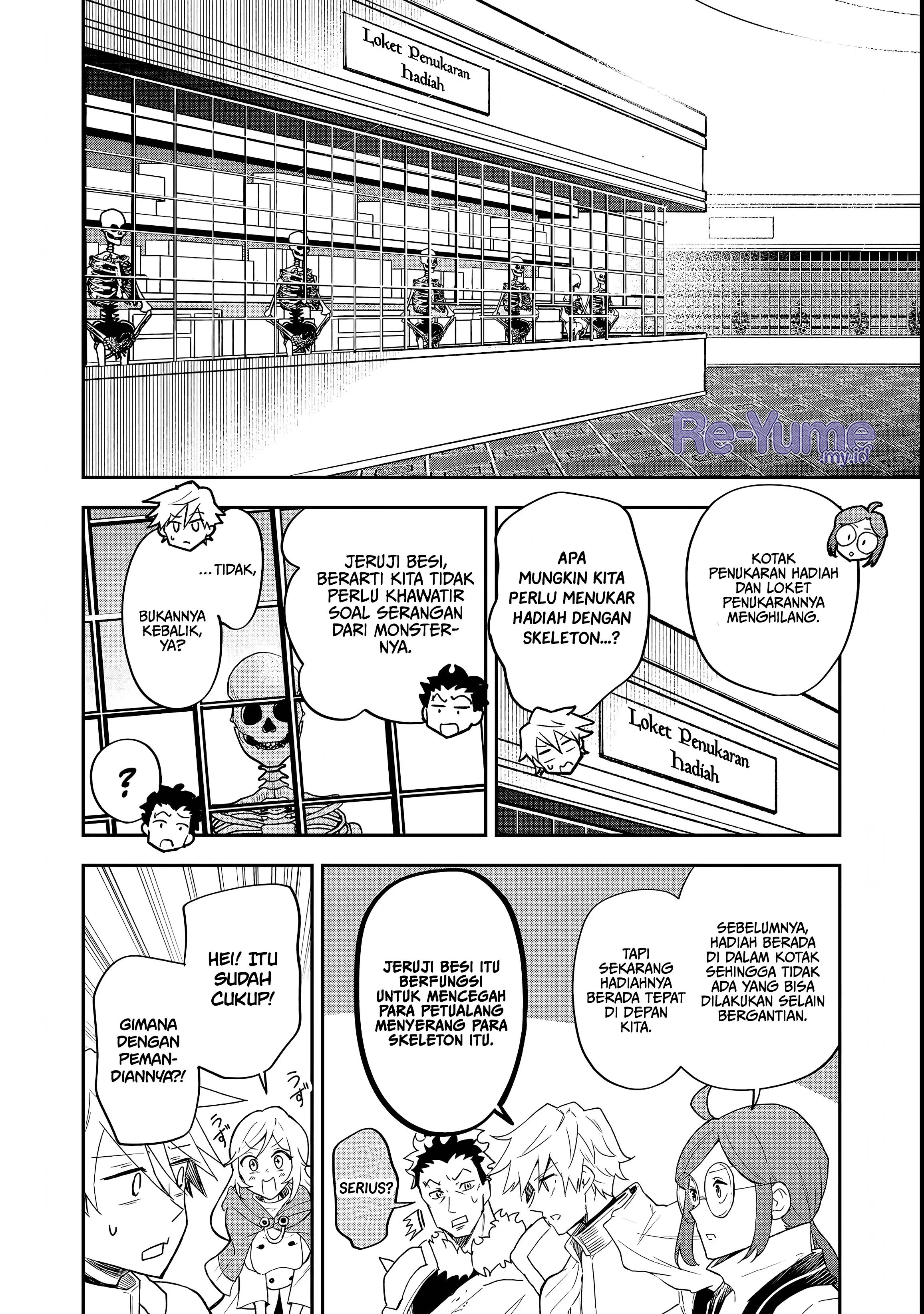 Dungeon Master Madarame ~Playing by the Rules Wasn't Going to Work, so I Decided to Build a Casino~ @COMIC Chapter 3 - halaman 16