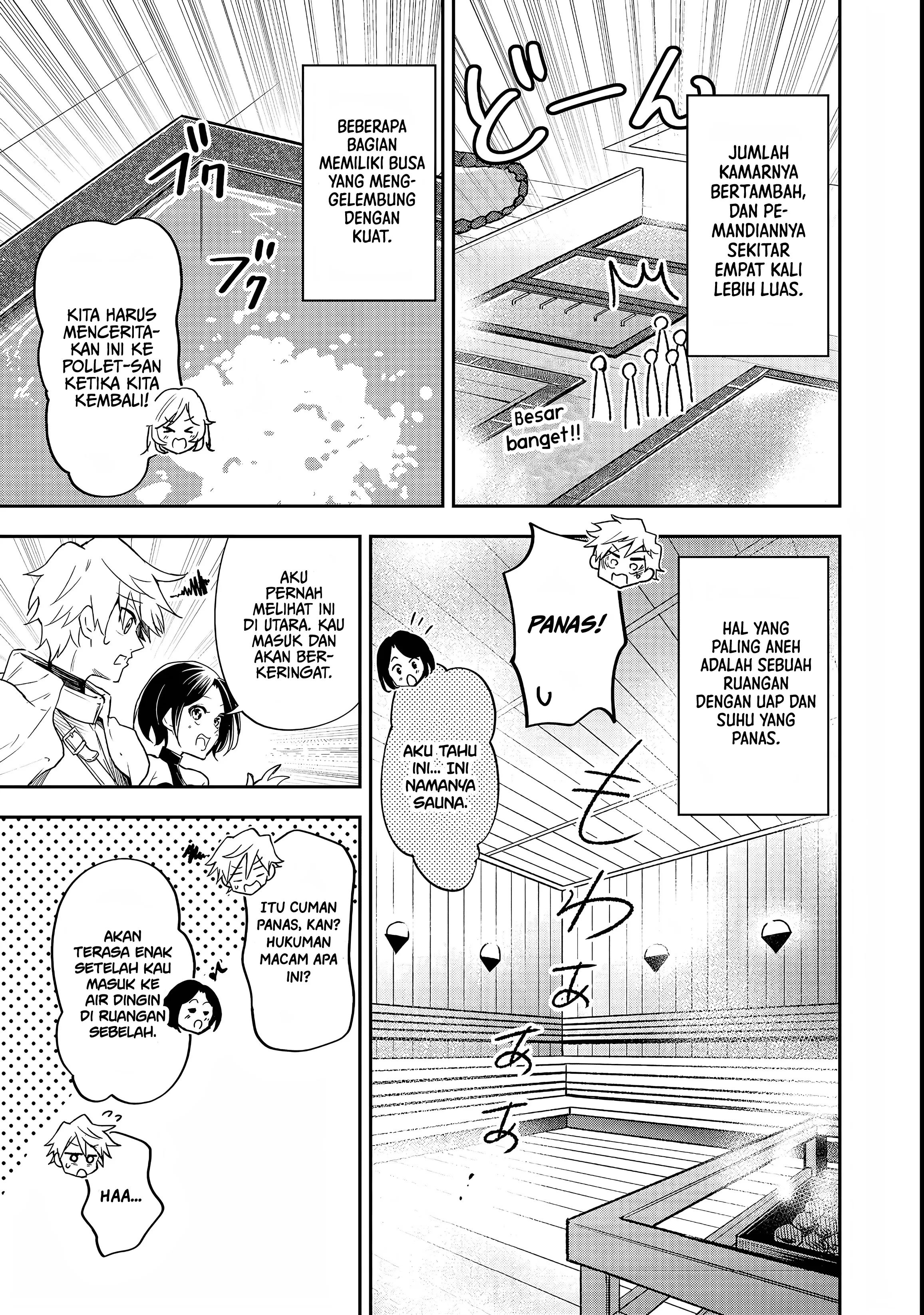 Dungeon Master Madarame ~Playing by the Rules Wasn't Going to Work, so I Decided to Build a Casino~ @COMIC Chapter 3 - halaman 17