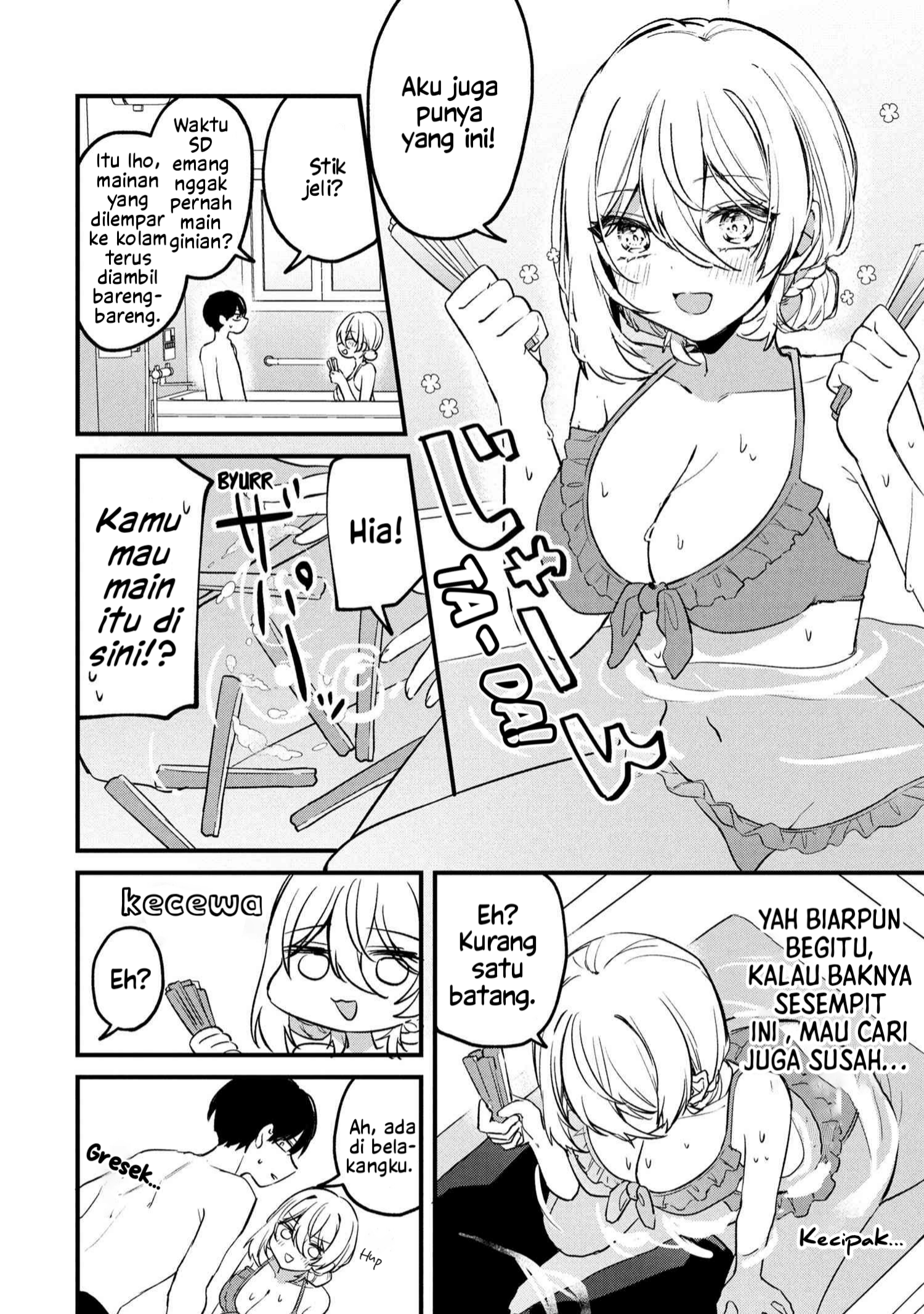 Momogusa-san ga Monogusasugiru!! Chapter 17 - halaman 7
