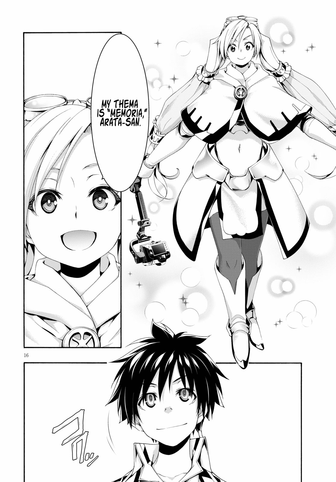 Page 16
