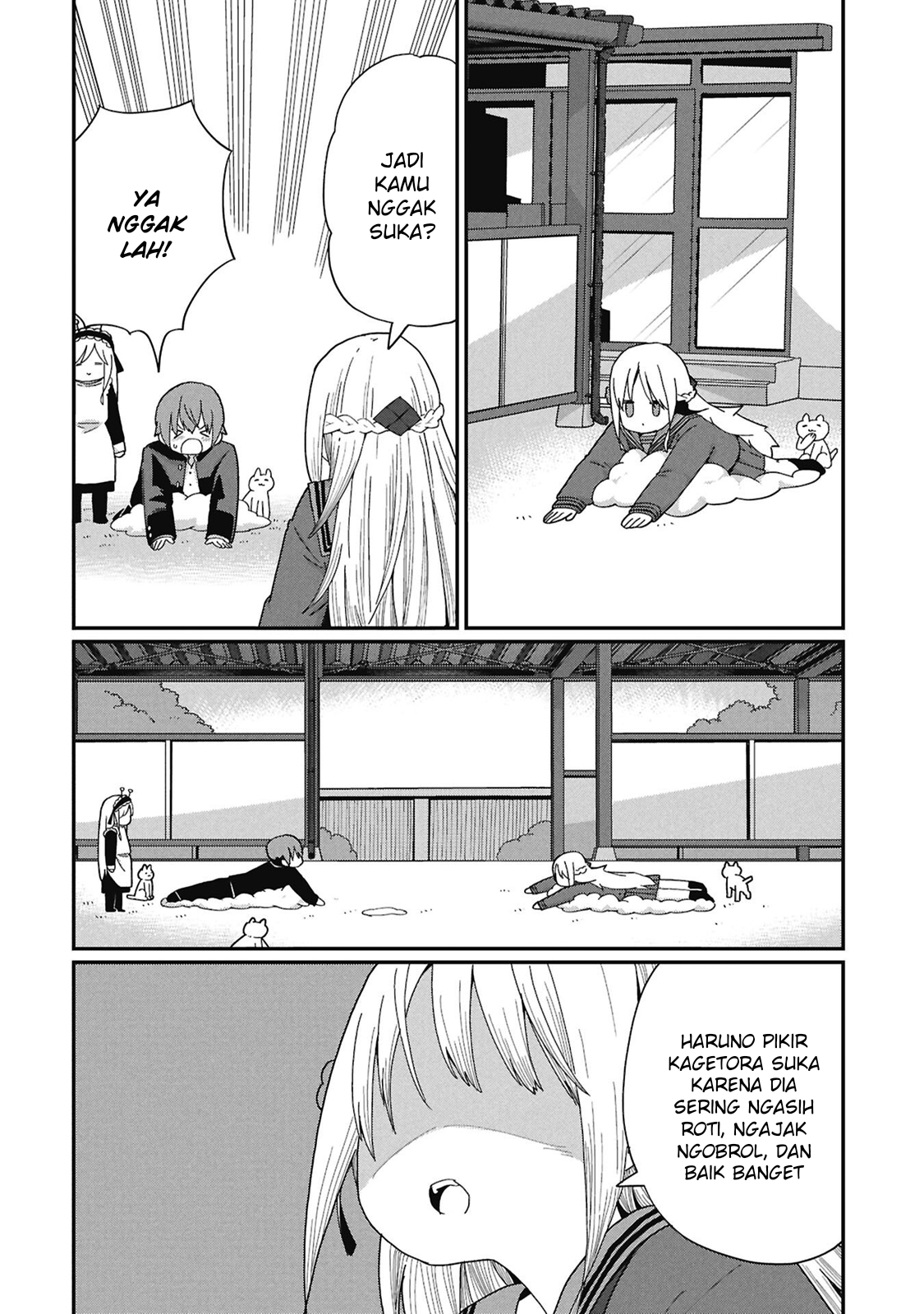 Kagetora-kun wa Modorenai Chapter 8 - halaman 9