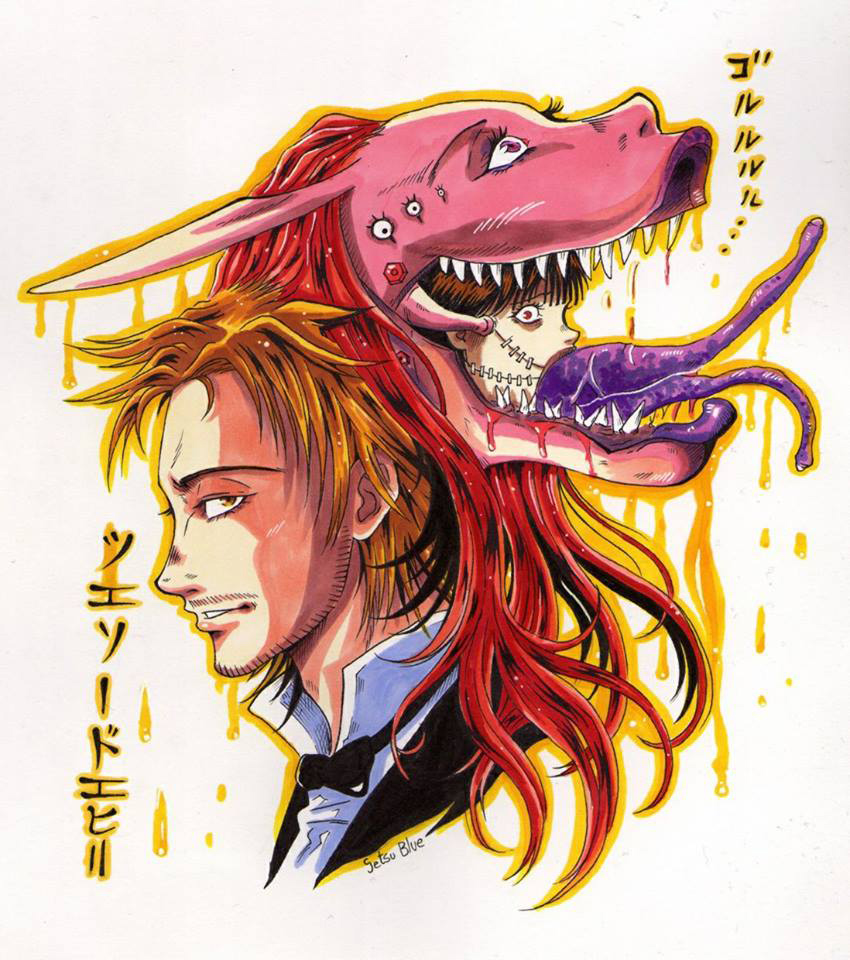 23